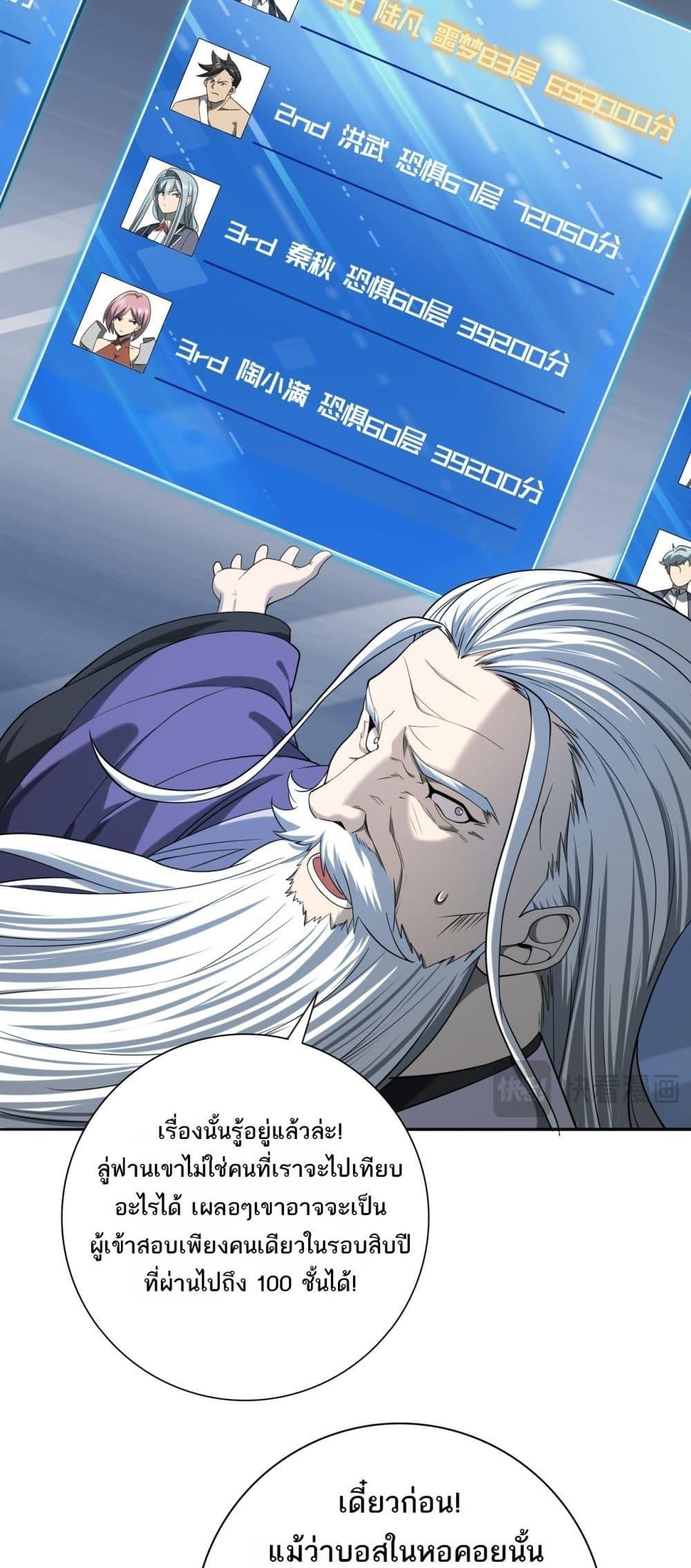 Manga-lc-com อ่านมังงะ อ่านการ์ตูน ออนไลน์ ฟรี IamDrakoMajs ตอนที่ 1 2 3 4 5 6 7 8 9 10 11 12 13 14 ฟรี ไม่มีโฆษณา Manga-lc - อ่าน มังงะ อ่าน การ์ตูน ออนไลน์ อ่านมังงะ ฟรี