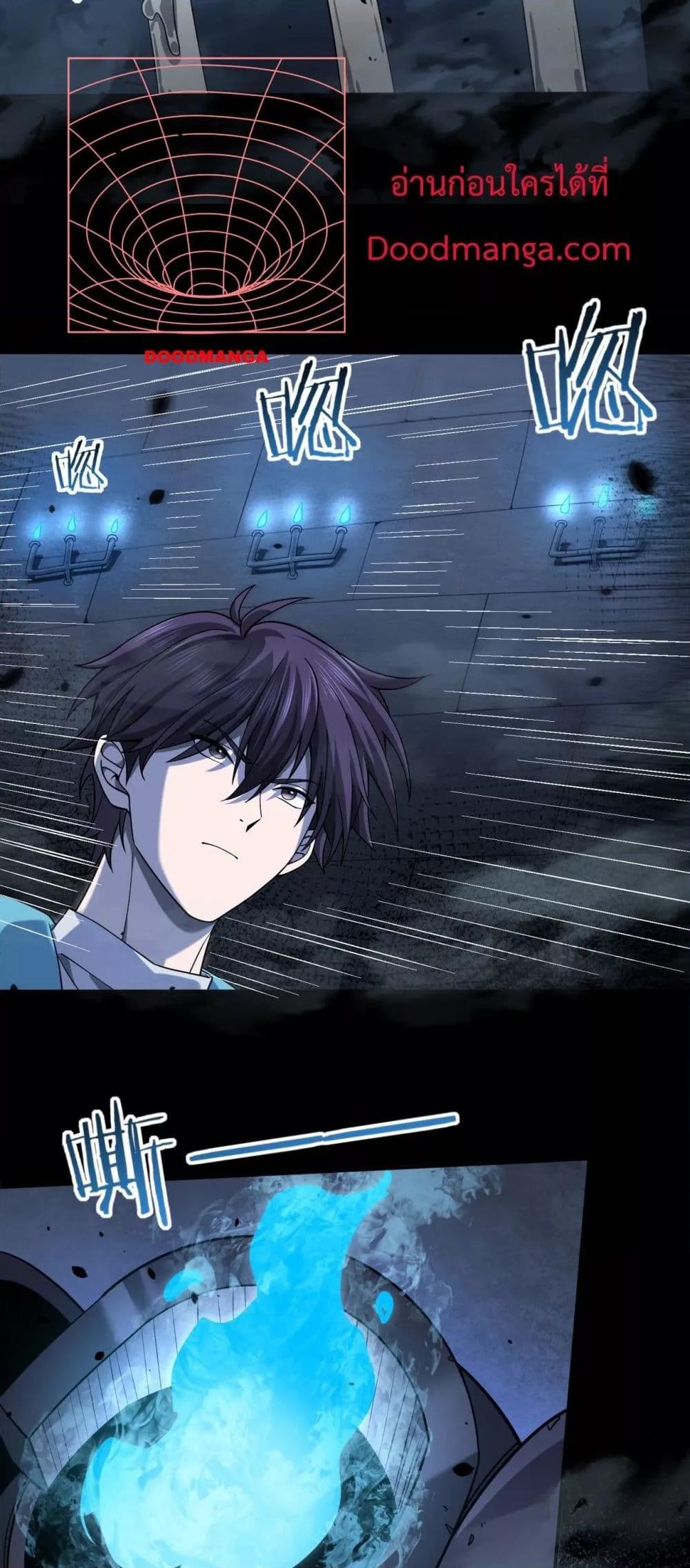 Manga-lc-com อ่านมังงะ อ่านการ์ตูน ออนไลน์ ฟรี IamDrakoMajs ตอนที่ 1 2 3 4 5 6 7 8 9 10 11 12 13 14 ฟรี ไม่มีโฆษณา Manga-lc - อ่าน มังงะ อ่าน การ์ตูน ออนไลน์ อ่านมังงะ ฟรี