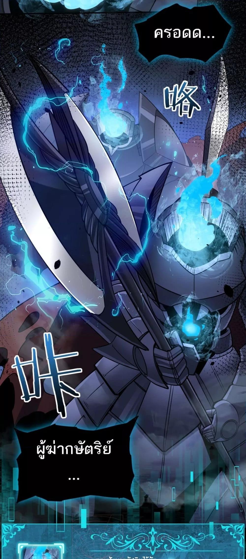 Manga-lc-com อ่านมังงะ อ่านการ์ตูน ออนไลน์ ฟรี IamDrakoMajs ตอนที่ 1 2 3 4 5 6 7 8 9 10 11 12 13 14 ฟรี ไม่มีโฆษณา Manga-lc - อ่าน มังงะ อ่าน การ์ตูน ออนไลน์ อ่านมังงะ ฟรี