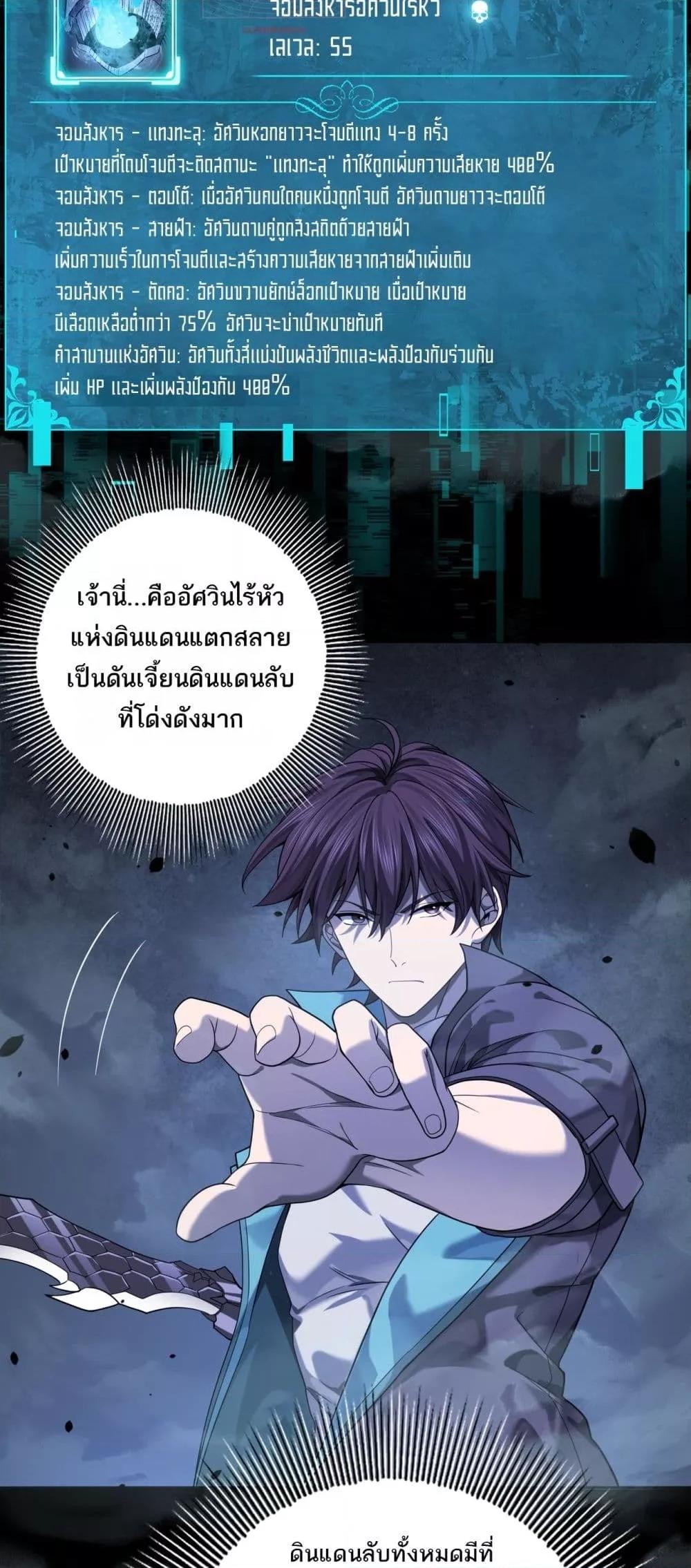 Manga-lc-com อ่านมังงะ อ่านการ์ตูน ออนไลน์ ฟรี IamDrakoMajs ตอนที่ 1 2 3 4 5 6 7 8 9 10 11 12 13 14 ฟรี ไม่มีโฆษณา Manga-lc - อ่าน มังงะ อ่าน การ์ตูน ออนไลน์ อ่านมังงะ ฟรี