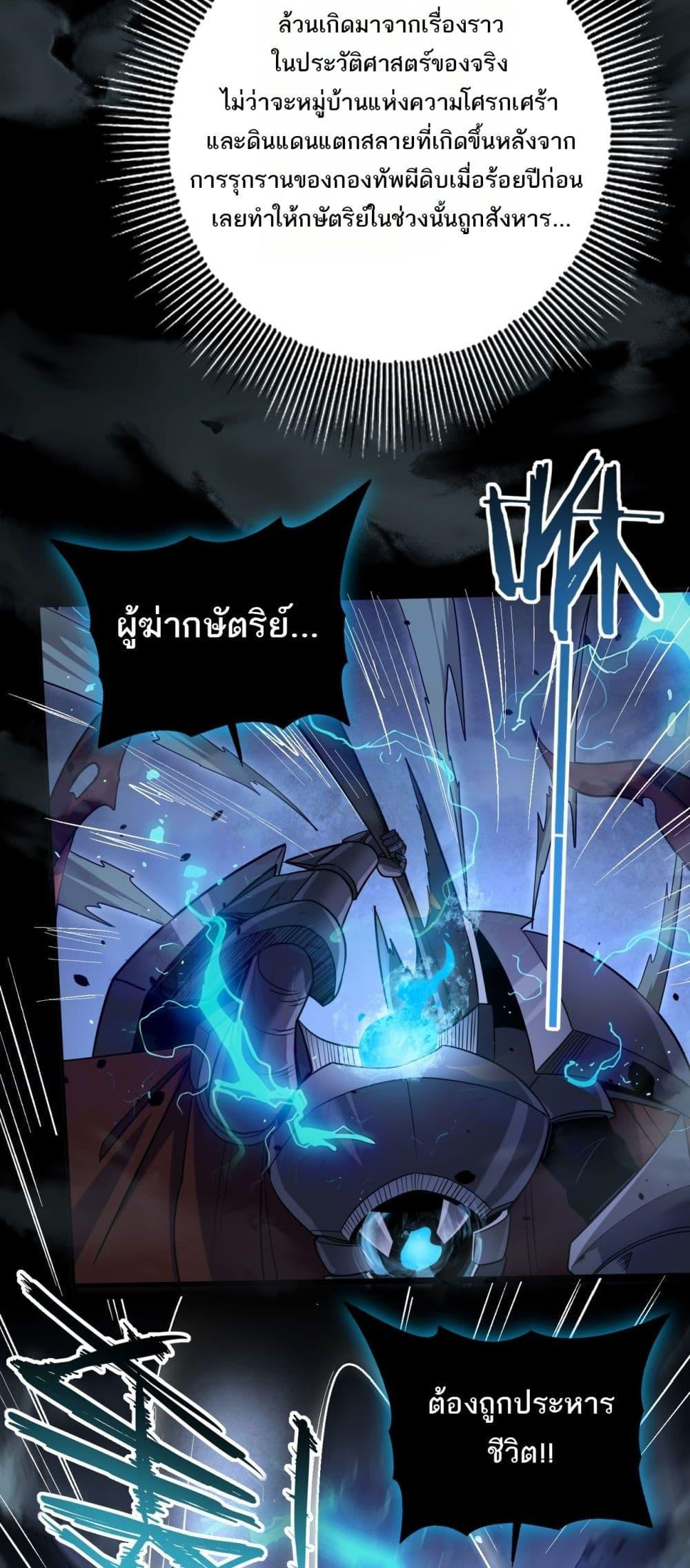Manga-lc-com อ่านมังงะ อ่านการ์ตูน ออนไลน์ ฟรี IamDrakoMajs ตอนที่ 1 2 3 4 5 6 7 8 9 10 11 12 13 14 ฟรี ไม่มีโฆษณา Manga-lc - อ่าน มังงะ อ่าน การ์ตูน ออนไลน์ อ่านมังงะ ฟรี