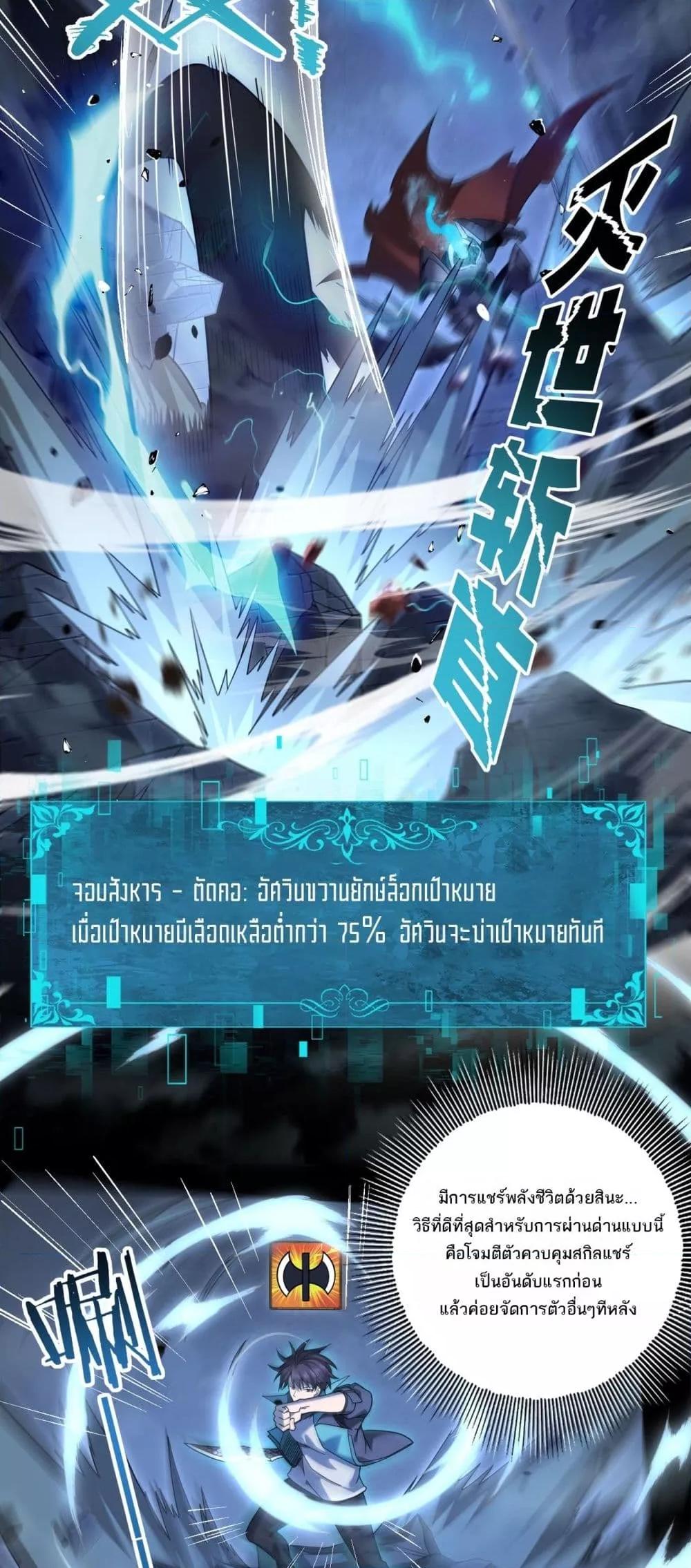 Manga-lc-com อ่านมังงะ อ่านการ์ตูน ออนไลน์ ฟรี IamDrakoMajs ตอนที่ 1 2 3 4 5 6 7 8 9 10 11 12 13 14 ฟรี ไม่มีโฆษณา Manga-lc - อ่าน มังงะ อ่าน การ์ตูน ออนไลน์ อ่านมังงะ ฟรี