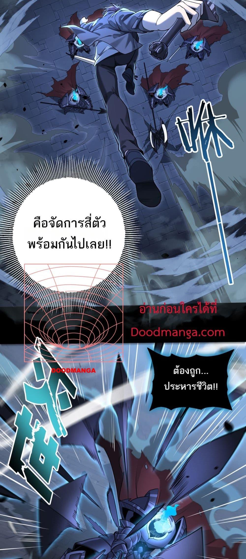 Manga-lc-com อ่านมังงะ อ่านการ์ตูน ออนไลน์ ฟรี IamDrakoMajs ตอนที่ 1 2 3 4 5 6 7 8 9 10 11 12 13 14 ฟรี ไม่มีโฆษณา Manga-lc - อ่าน มังงะ อ่าน การ์ตูน ออนไลน์ อ่านมังงะ ฟรี