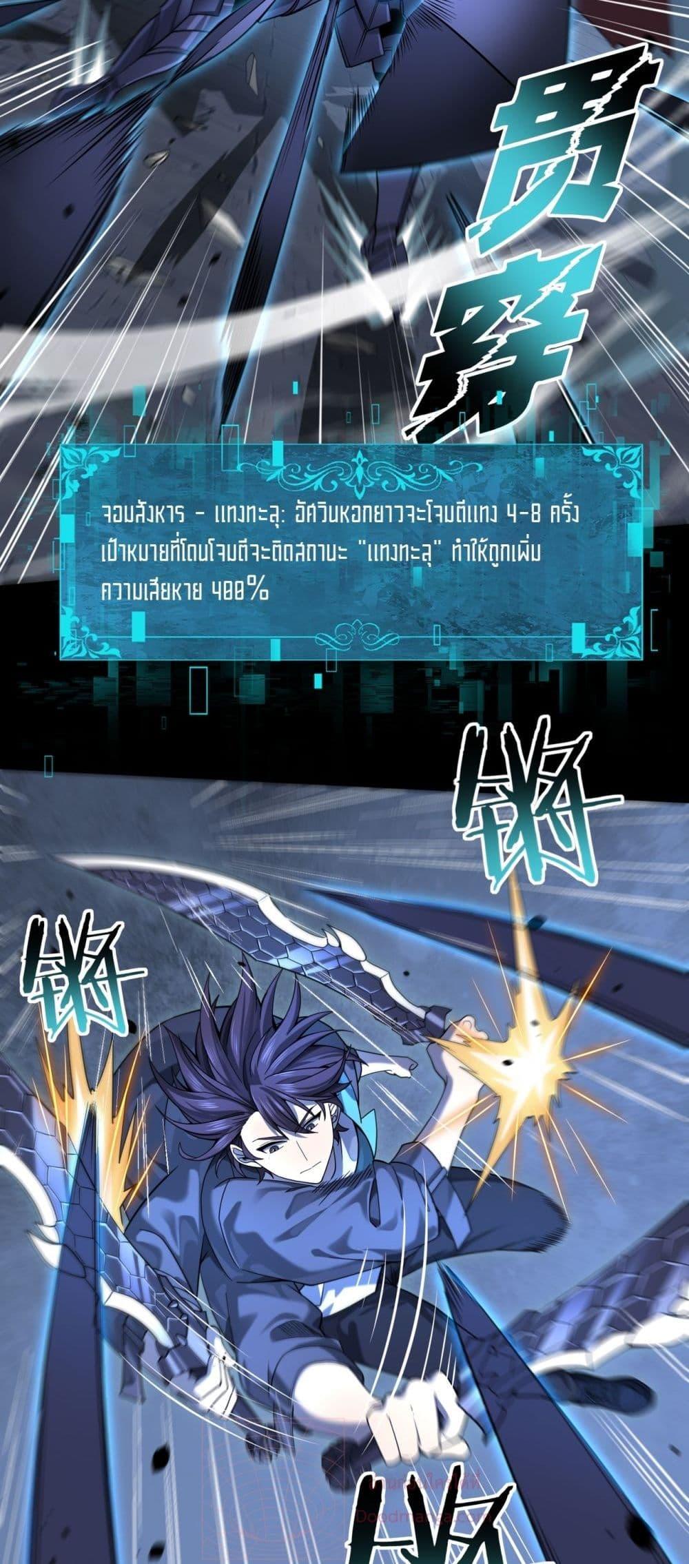 Manga-lc-com อ่านมังงะ อ่านการ์ตูน ออนไลน์ ฟรี IamDrakoMajs ตอนที่ 1 2 3 4 5 6 7 8 9 10 11 12 13 14 ฟรี ไม่มีโฆษณา Manga-lc - อ่าน มังงะ อ่าน การ์ตูน ออนไลน์ อ่านมังงะ ฟรี