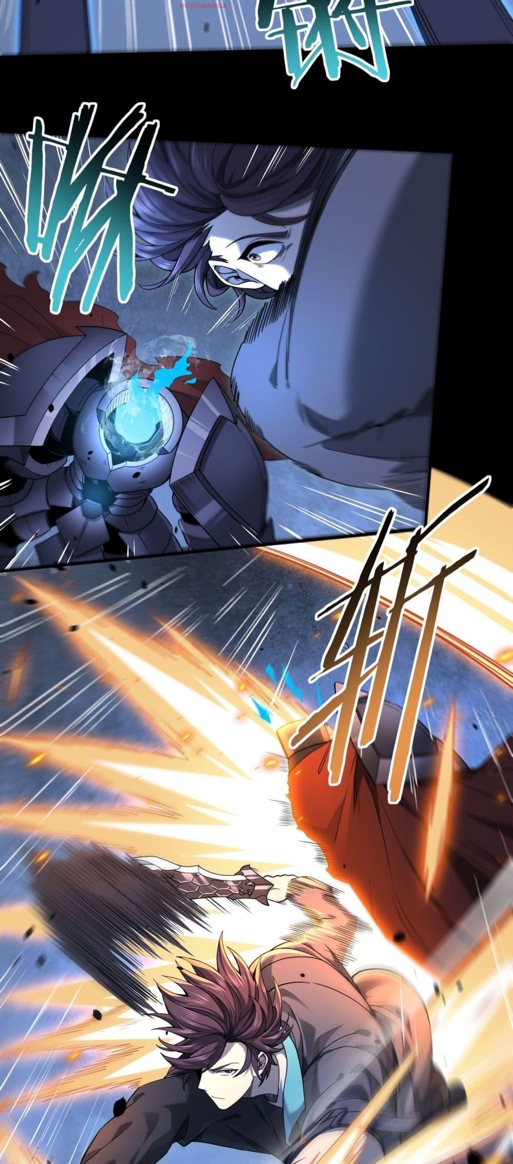 Manga-lc-com อ่านมังงะ อ่านการ์ตูน ออนไลน์ ฟรี IamDrakoMajs ตอนที่ 1 2 3 4 5 6 7 8 9 10 11 12 13 14 ฟรี ไม่มีโฆษณา Manga-lc - อ่าน มังงะ อ่าน การ์ตูน ออนไลน์ อ่านมังงะ ฟรี