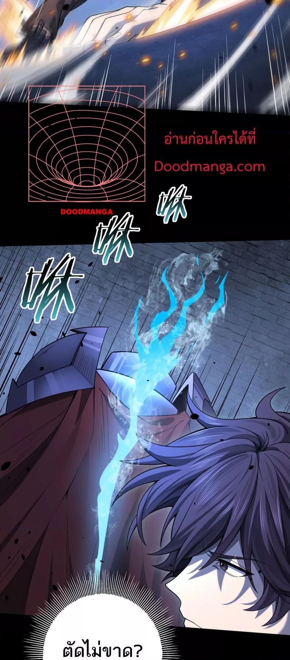 Manga-lc-com อ่านมังงะ อ่านการ์ตูน ออนไลน์ ฟรี IamDrakoMajs ตอนที่ 1 2 3 4 5 6 7 8 9 10 11 12 13 14 ฟรี ไม่มีโฆษณา Manga-lc - อ่าน มังงะ อ่าน การ์ตูน ออนไลน์ อ่านมังงะ ฟรี