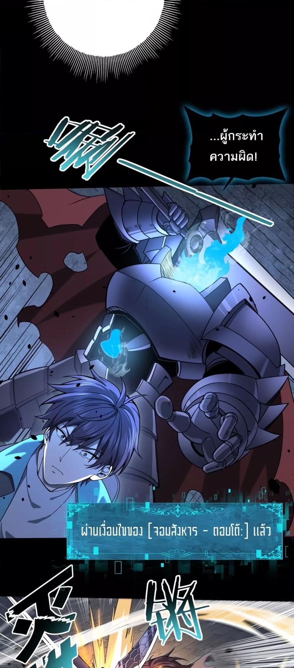 Manga-lc-com อ่านมังงะ อ่านการ์ตูน ออนไลน์ ฟรี IamDrakoMajs ตอนที่ 1 2 3 4 5 6 7 8 9 10 11 12 13 14 ฟรี ไม่มีโฆษณา Manga-lc - อ่าน มังงะ อ่าน การ์ตูน ออนไลน์ อ่านมังงะ ฟรี