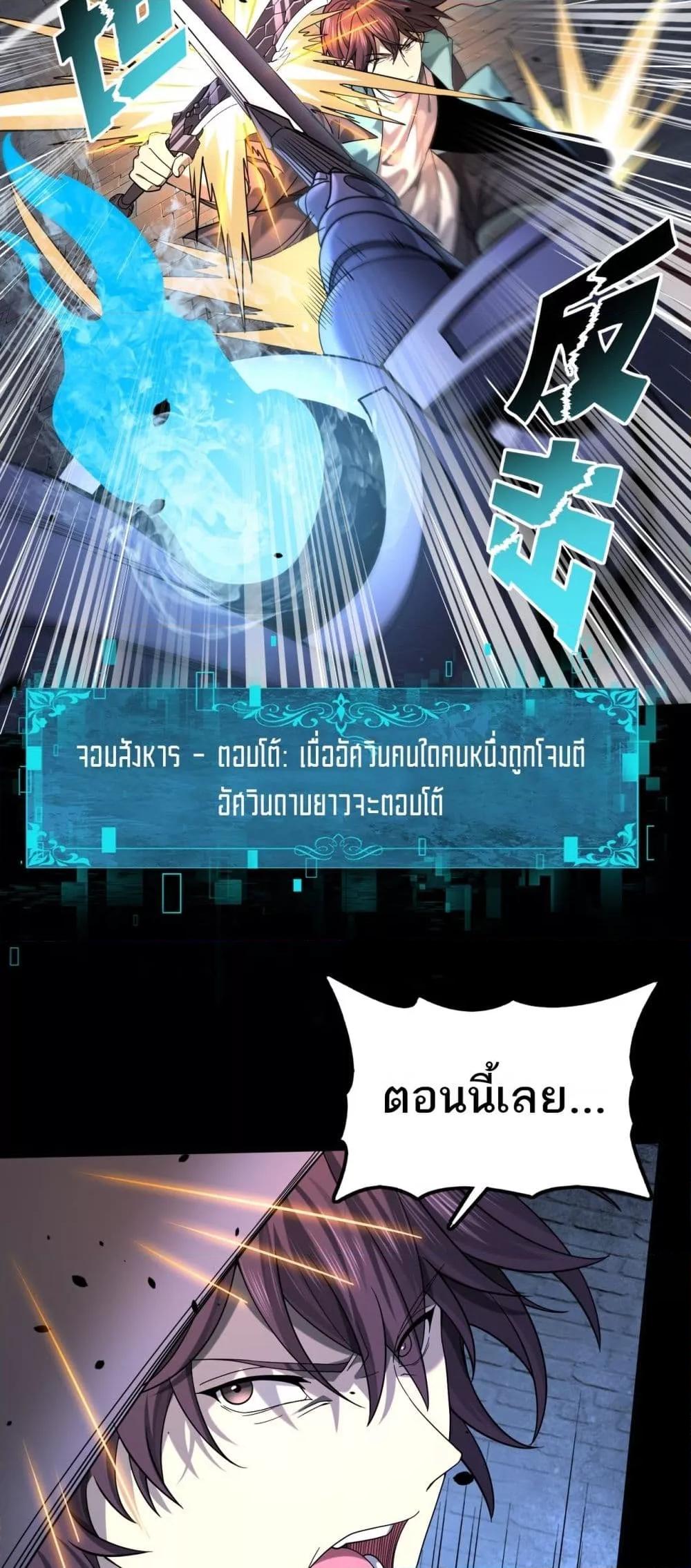 Manga-lc-com อ่านมังงะ อ่านการ์ตูน ออนไลน์ ฟรี IamDrakoMajs ตอนที่ 1 2 3 4 5 6 7 8 9 10 11 12 13 14 ฟรี ไม่มีโฆษณา Manga-lc - อ่าน มังงะ อ่าน การ์ตูน ออนไลน์ อ่านมังงะ ฟรี