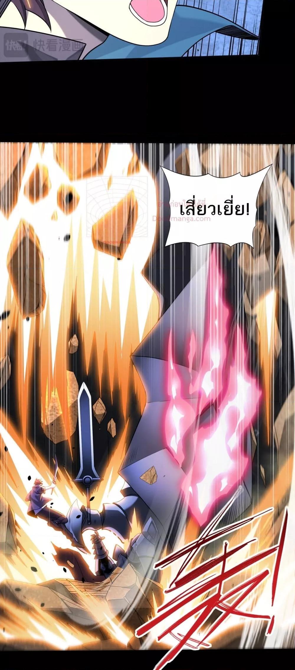 Manga-lc-com อ่านมังงะ อ่านการ์ตูน ออนไลน์ ฟรี IamDrakoMajs ตอนที่ 1 2 3 4 5 6 7 8 9 10 11 12 13 14 ฟรี ไม่มีโฆษณา Manga-lc - อ่าน มังงะ อ่าน การ์ตูน ออนไลน์ อ่านมังงะ ฟรี