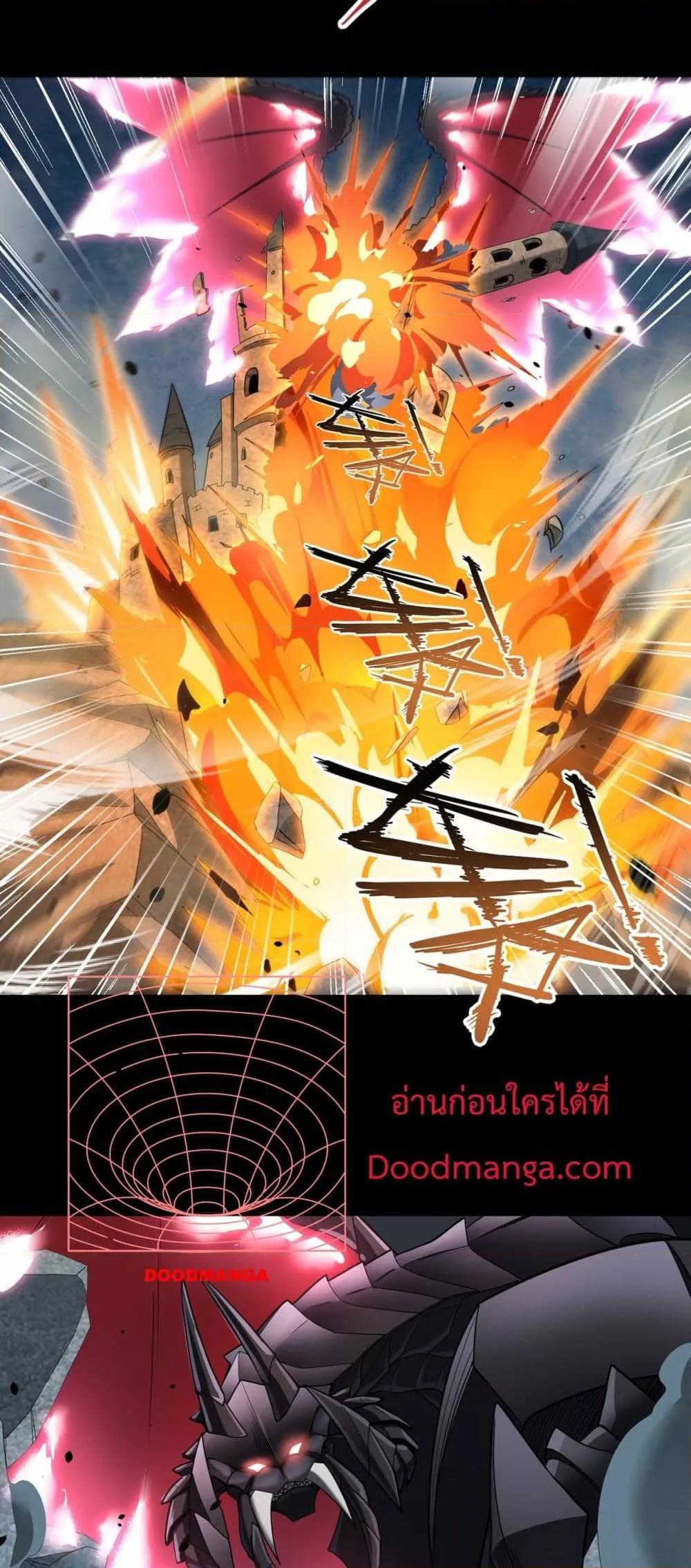 Manga-lc-com อ่านมังงะ อ่านการ์ตูน ออนไลน์ ฟรี IamDrakoMajs ตอนที่ 1 2 3 4 5 6 7 8 9 10 11 12 13 14 ฟรี ไม่มีโฆษณา Manga-lc - อ่าน มังงะ อ่าน การ์ตูน ออนไลน์ อ่านมังงะ ฟรี