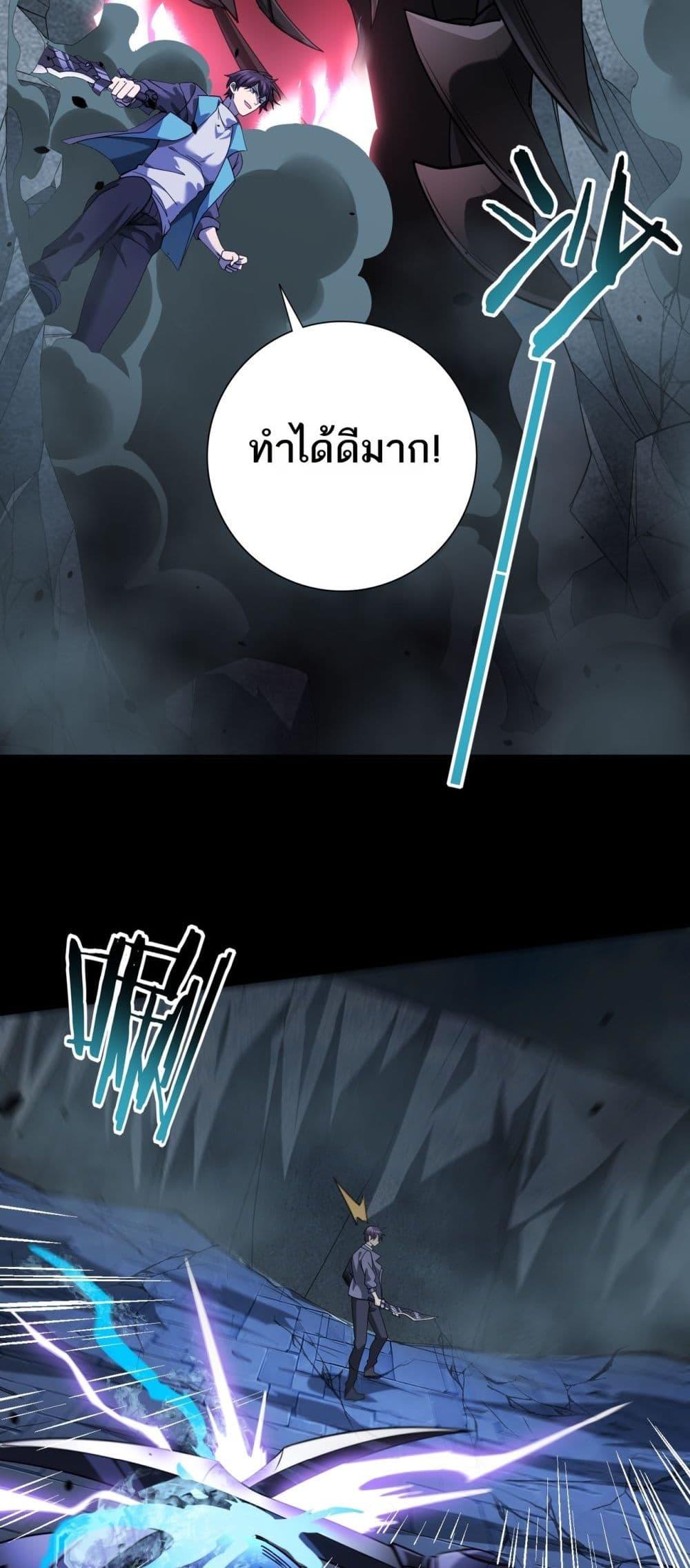 Manga-lc-com อ่านมังงะ อ่านการ์ตูน ออนไลน์ ฟรี IamDrakoMajs ตอนที่ 1 2 3 4 5 6 7 8 9 10 11 12 13 14 ฟรี ไม่มีโฆษณา Manga-lc - อ่าน มังงะ อ่าน การ์ตูน ออนไลน์ อ่านมังงะ ฟรี
