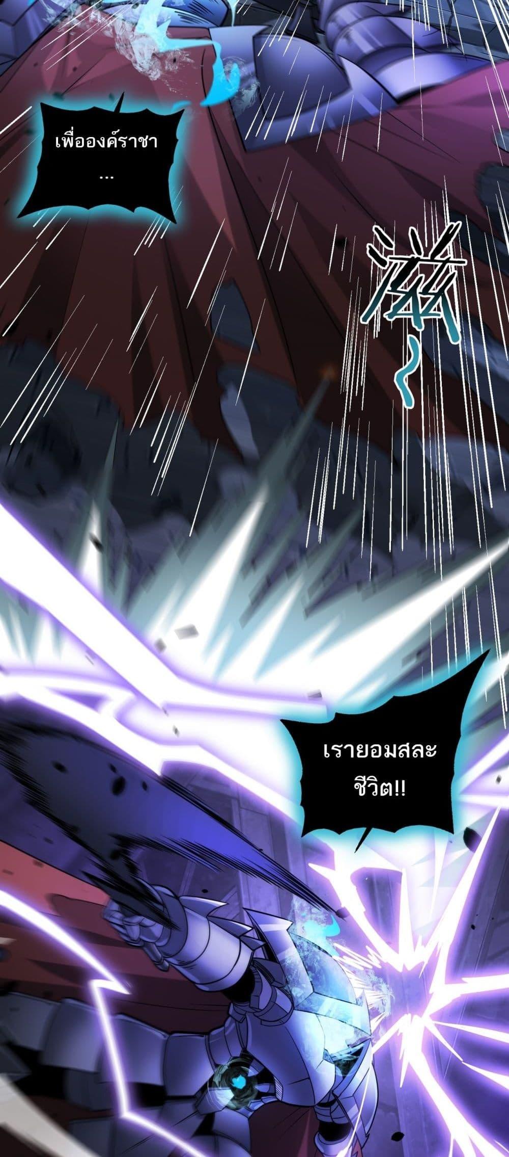 Manga-lc-com อ่านมังงะ อ่านการ์ตูน ออนไลน์ ฟรี IamDrakoMajs ตอนที่ 1 2 3 4 5 6 7 8 9 10 11 12 13 14 ฟรี ไม่มีโฆษณา Manga-lc - อ่าน มังงะ อ่าน การ์ตูน ออนไลน์ อ่านมังงะ ฟรี