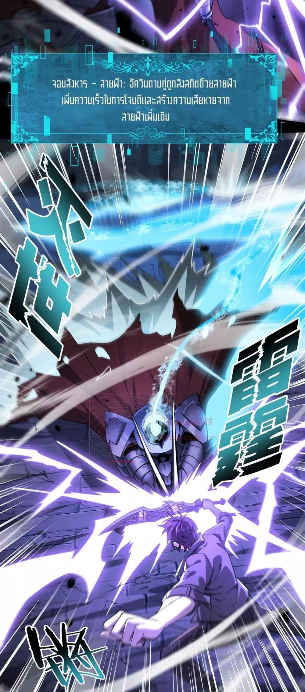 Manga-lc-com อ่านมังงะ อ่านการ์ตูน ออนไลน์ ฟรี IamDrakoMajs ตอนที่ 1 2 3 4 5 6 7 8 9 10 11 12 13 14 ฟรี ไม่มีโฆษณา Manga-lc - อ่าน มังงะ อ่าน การ์ตูน ออนไลน์ อ่านมังงะ ฟรี