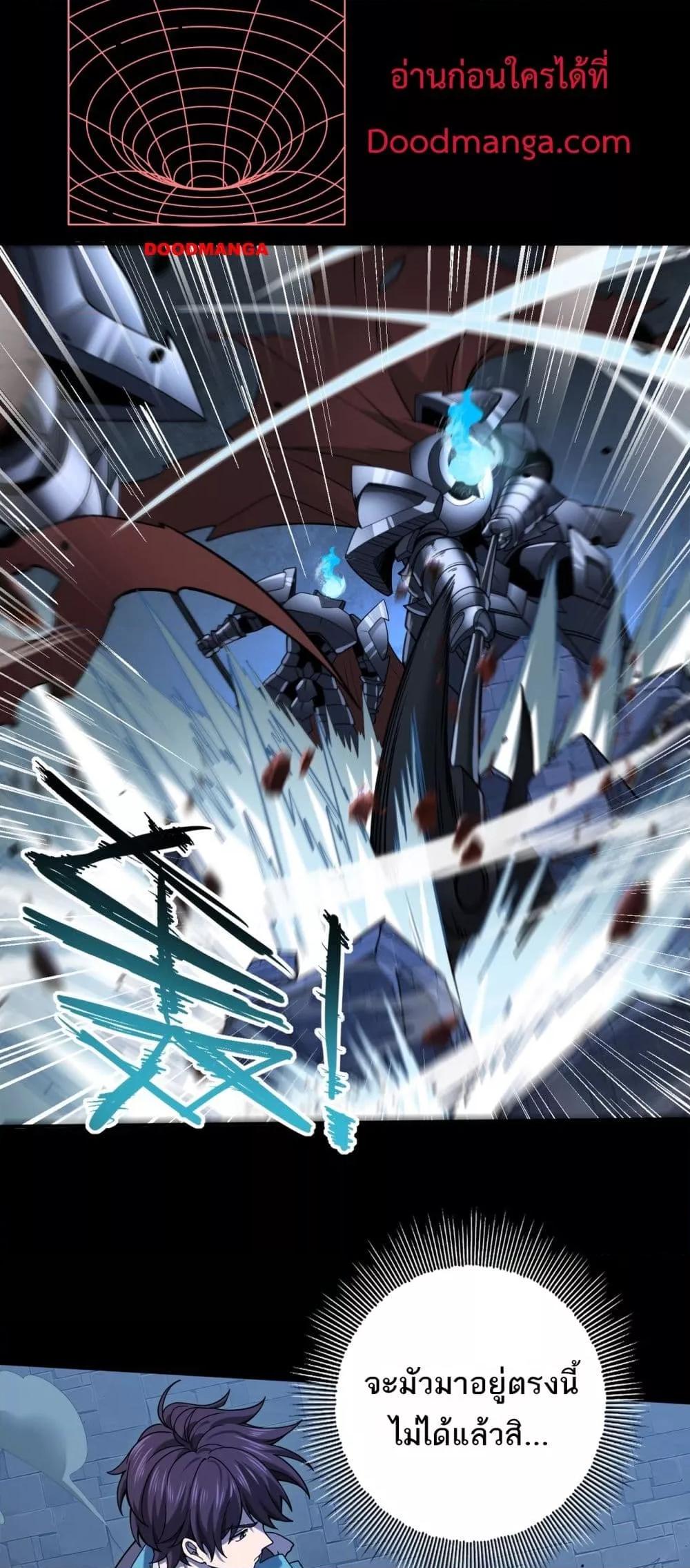 Manga-lc-com อ่านมังงะ อ่านการ์ตูน ออนไลน์ ฟรี IamDrakoMajs ตอนที่ 1 2 3 4 5 6 7 8 9 10 11 12 13 14 ฟรี ไม่มีโฆษณา Manga-lc - อ่าน มังงะ อ่าน การ์ตูน ออนไลน์ อ่านมังงะ ฟรี