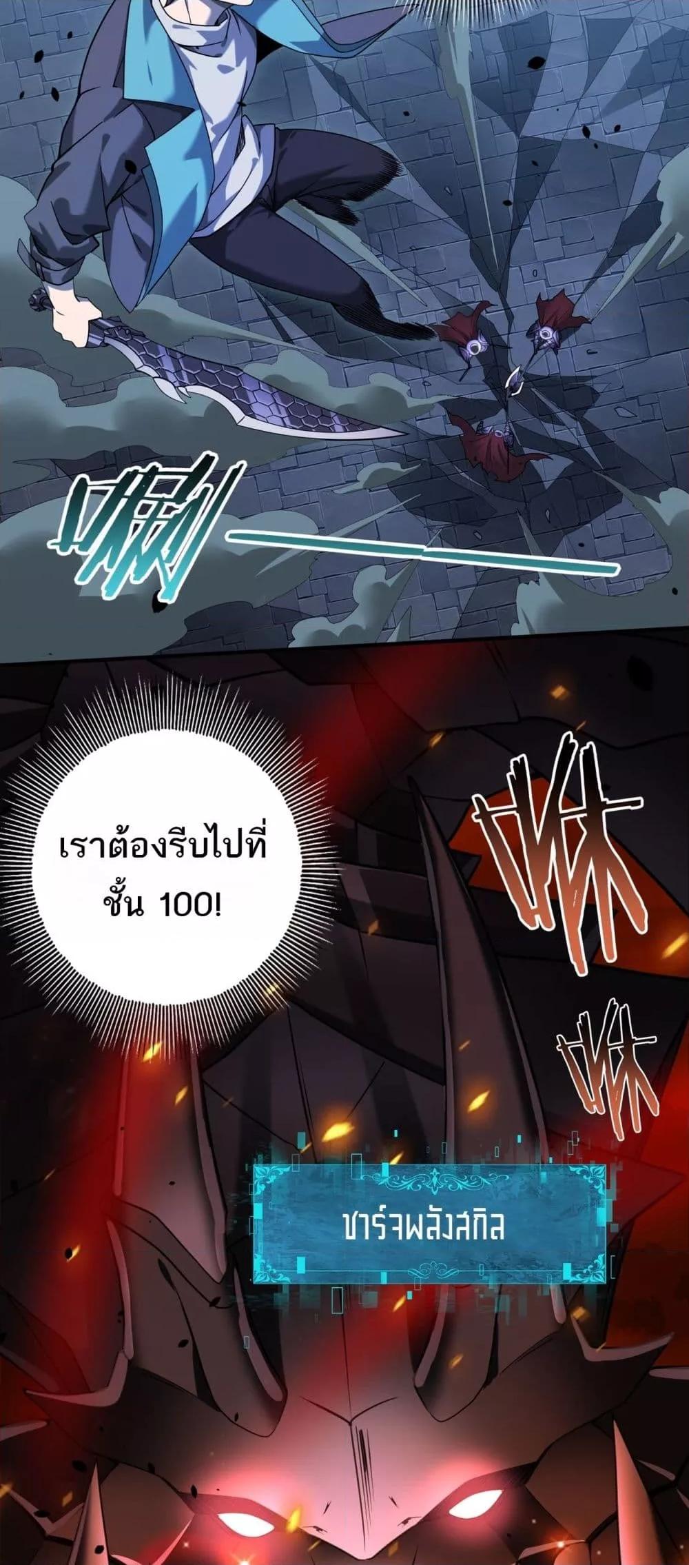 Manga-lc-com อ่านมังงะ อ่านการ์ตูน ออนไลน์ ฟรี IamDrakoMajs ตอนที่ 1 2 3 4 5 6 7 8 9 10 11 12 13 14 ฟรี ไม่มีโฆษณา Manga-lc - อ่าน มังงะ อ่าน การ์ตูน ออนไลน์ อ่านมังงะ ฟรี
