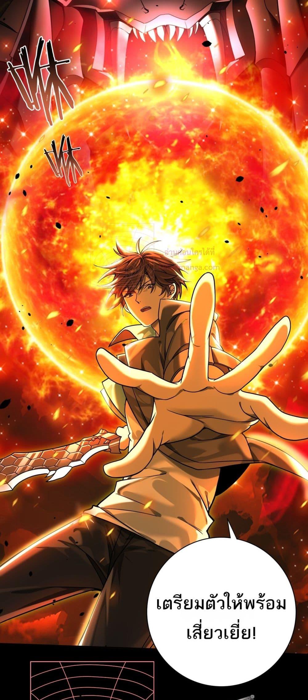 Manga-lc-com อ่านมังงะ อ่านการ์ตูน ออนไลน์ ฟรี IamDrakoMajs ตอนที่ 1 2 3 4 5 6 7 8 9 10 11 12 13 14 ฟรี ไม่มีโฆษณา Manga-lc - อ่าน มังงะ อ่าน การ์ตูน ออนไลน์ อ่านมังงะ ฟรี