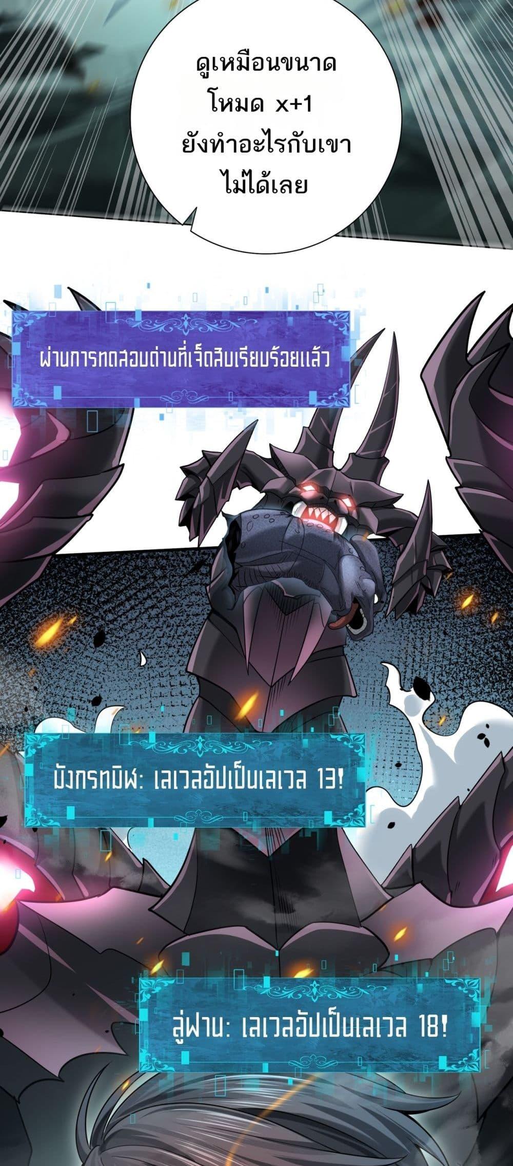 Manga-lc-com อ่านมังงะ อ่านการ์ตูน ออนไลน์ ฟรี IamDrakoMajs ตอนที่ 1 2 3 4 5 6 7 8 9 10 11 12 13 14 ฟรี ไม่มีโฆษณา Manga-lc - อ่าน มังงะ อ่าน การ์ตูน ออนไลน์ อ่านมังงะ ฟรี
