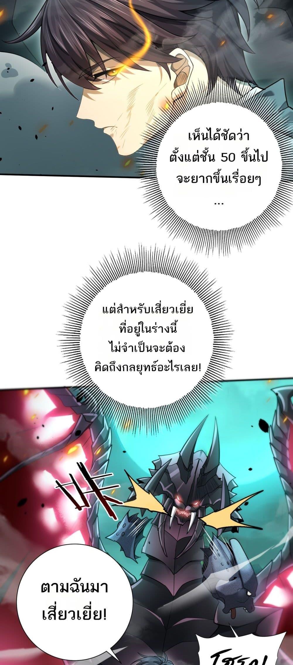 Manga-lc-com อ่านมังงะ อ่านการ์ตูน ออนไลน์ ฟรี IamDrakoMajs ตอนที่ 1 2 3 4 5 6 7 8 9 10 11 12 13 14 ฟรี ไม่มีโฆษณา Manga-lc - อ่าน มังงะ อ่าน การ์ตูน ออนไลน์ อ่านมังงะ ฟรี