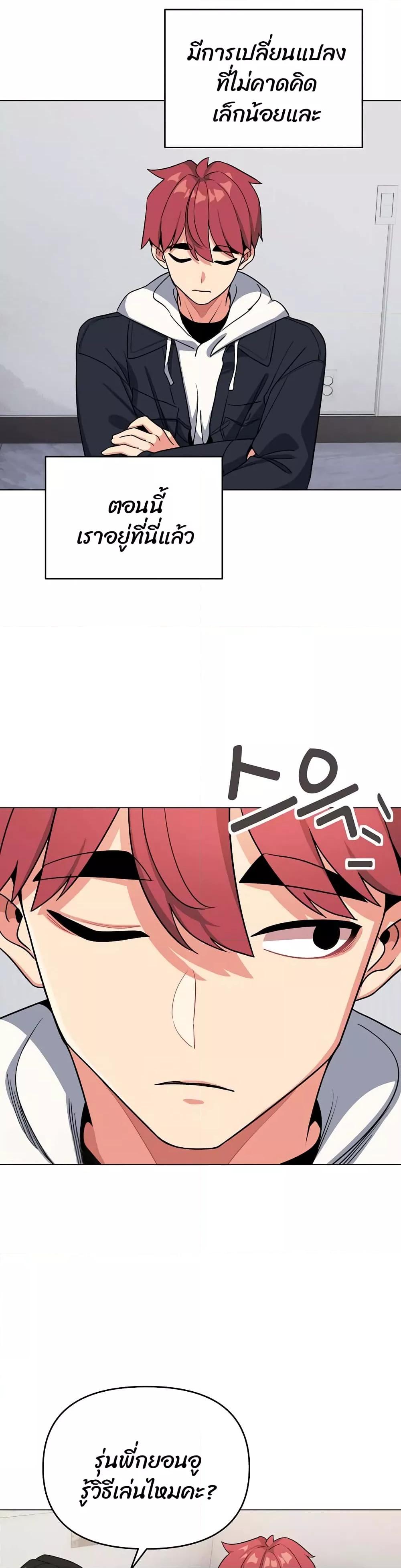 Doujin-Lc- อ่าน โดจิน มังฮวา เกาหลี ญี่ปุ่น จีน แปลไทย College Life Starts With Clubs ตอนที่ 1 2 3 4 5 6 7 8 9 10 11 12 13 14 ฟรี ไม่มีโฆษณา อ่าน โดจิน Manhwa เกาหลี ญี่ปุ่น จีน เรามีครบ คัดมาให้เน้นๆ โดจิน 18+ รับประกันความฟินโดย  Doujin Lc