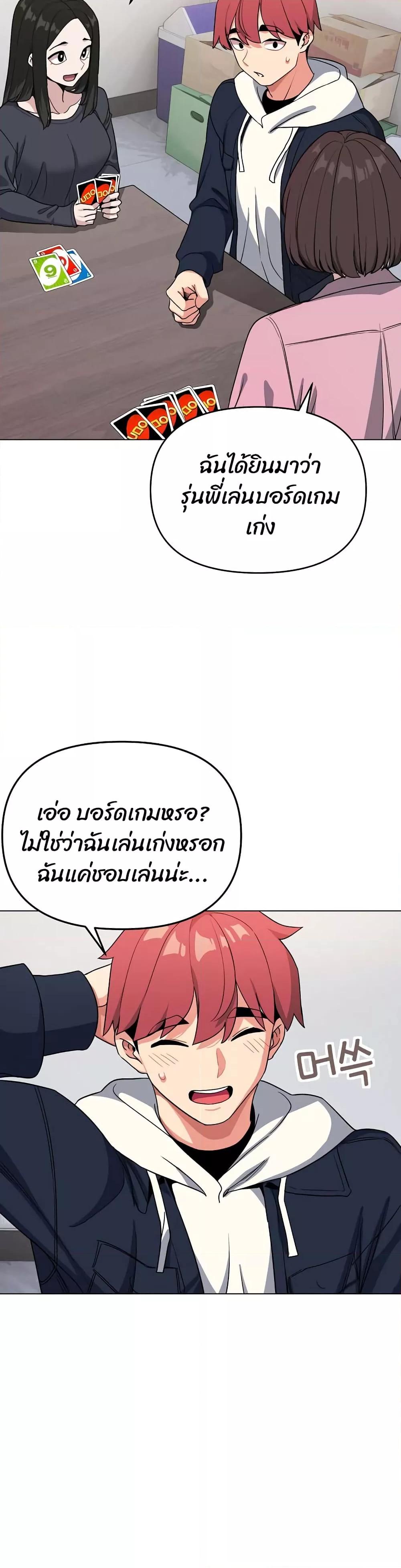 Doujin-Lc- อ่าน โดจิน มังฮวา เกาหลี ญี่ปุ่น จีน แปลไทย College Life Starts With Clubs ตอนที่ 1 2 3 4 5 6 7 8 9 10 11 12 13 14 ฟรี ไม่มีโฆษณา อ่าน โดจิน Manhwa เกาหลี ญี่ปุ่น จีน เรามีครบ คัดมาให้เน้นๆ โดจิน 18+ รับประกันความฟินโดย  Doujin Lc