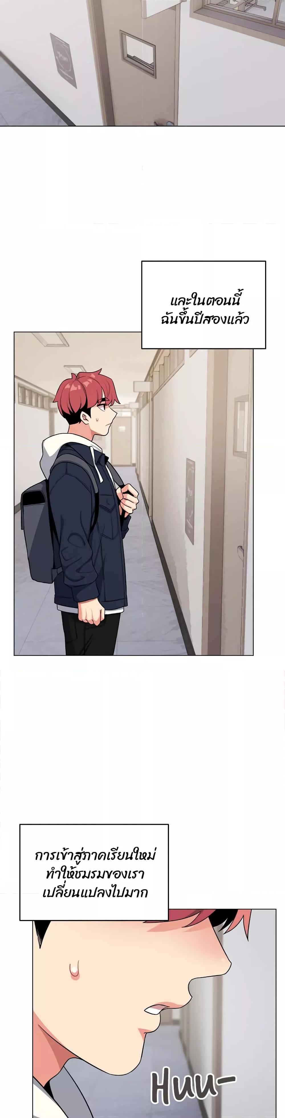 Doujin-Lc- อ่าน โดจิน มังฮวา เกาหลี ญี่ปุ่น จีน แปลไทย College Life Starts With Clubs ตอนที่ 1 2 3 4 5 6 7 8 9 10 11 12 13 14 ฟรี ไม่มีโฆษณา อ่าน โดจิน Manhwa เกาหลี ญี่ปุ่น จีน เรามีครบ คัดมาให้เน้นๆ โดจิน 18+ รับประกันความฟินโดย  Doujin Lc