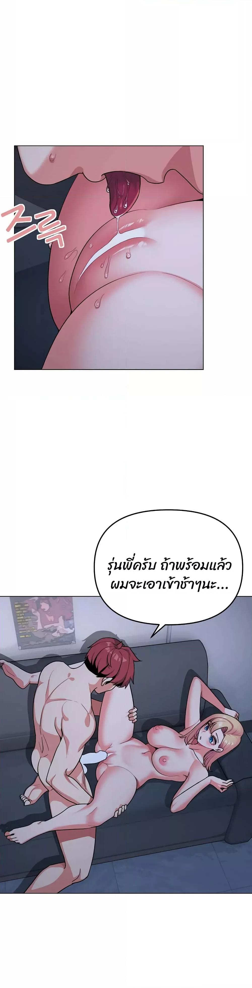 Doujin-Lc- อ่าน โดจิน มังฮวา เกาหลี ญี่ปุ่น จีน แปลไทย College Life Starts With Clubs ตอนที่ 1 2 3 4 5 6 7 8 9 10 11 12 13 14 ฟรี ไม่มีโฆษณา อ่าน โดจิน Manhwa เกาหลี ญี่ปุ่น จีน เรามีครบ คัดมาให้เน้นๆ โดจิน 18+ รับประกันความฟินโดย  Doujin Lc