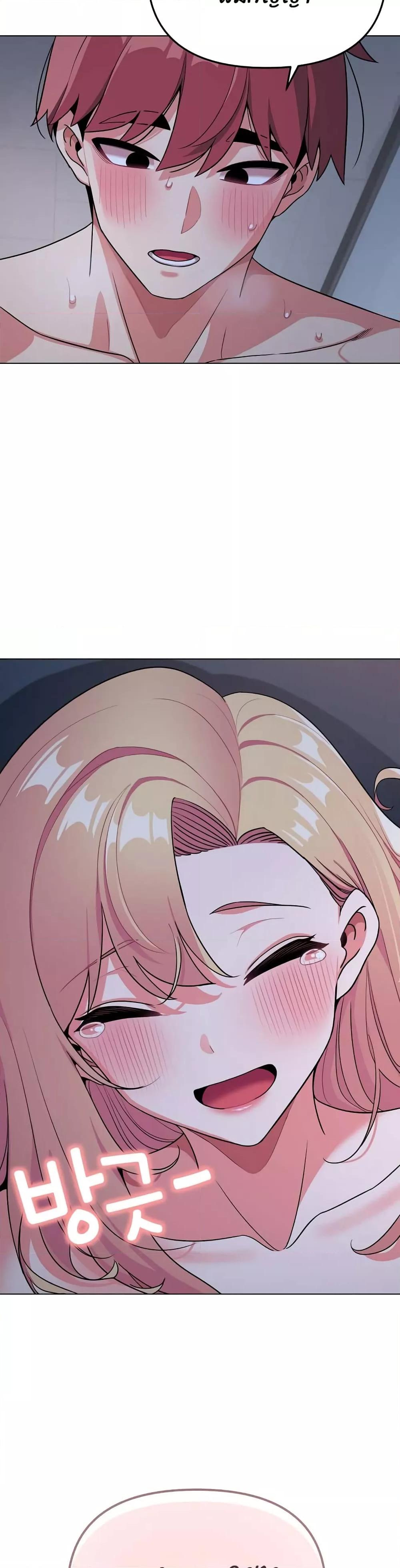 Doujin-Lc- อ่าน โดจิน มังฮวา เกาหลี ญี่ปุ่น จีน แปลไทย College Life Starts With Clubs ตอนที่ 1 2 3 4 5 6 7 8 9 10 11 12 13 14 ฟรี ไม่มีโฆษณา อ่าน โดจิน Manhwa เกาหลี ญี่ปุ่น จีน เรามีครบ คัดมาให้เน้นๆ โดจิน 18+ รับประกันความฟินโดย  Doujin Lc