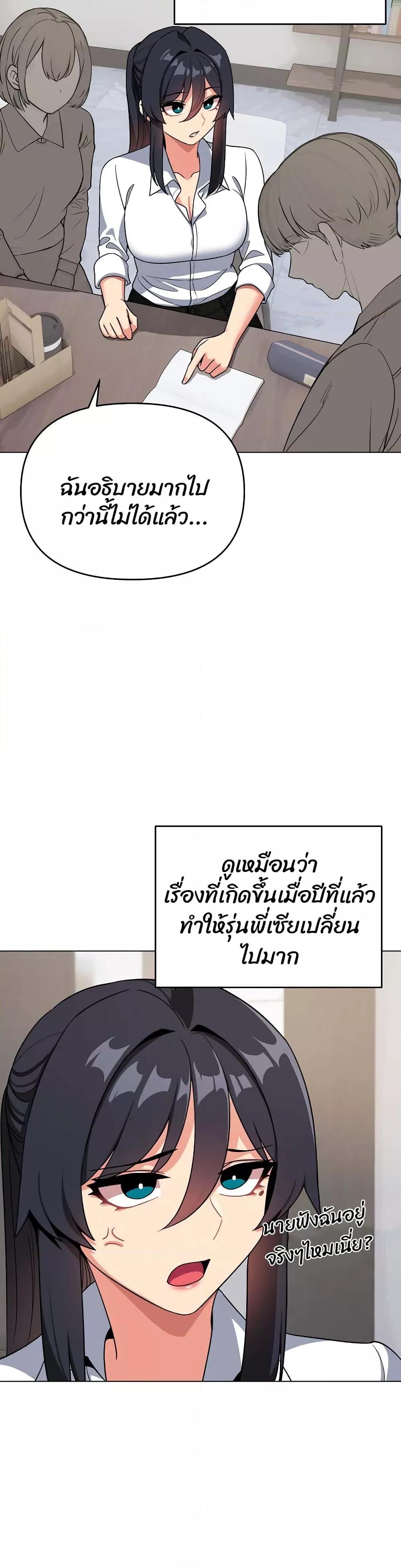 Doujin-Lc- อ่าน โดจิน มังฮวา เกาหลี ญี่ปุ่น จีน แปลไทย College Life Starts With Clubs ตอนที่ 1 2 3 4 5 6 7 8 9 10 11 12 13 14 ฟรี ไม่มีโฆษณา อ่าน โดจิน Manhwa เกาหลี ญี่ปุ่น จีน เรามีครบ คัดมาให้เน้นๆ โดจิน 18+ รับประกันความฟินโดย  Doujin Lc