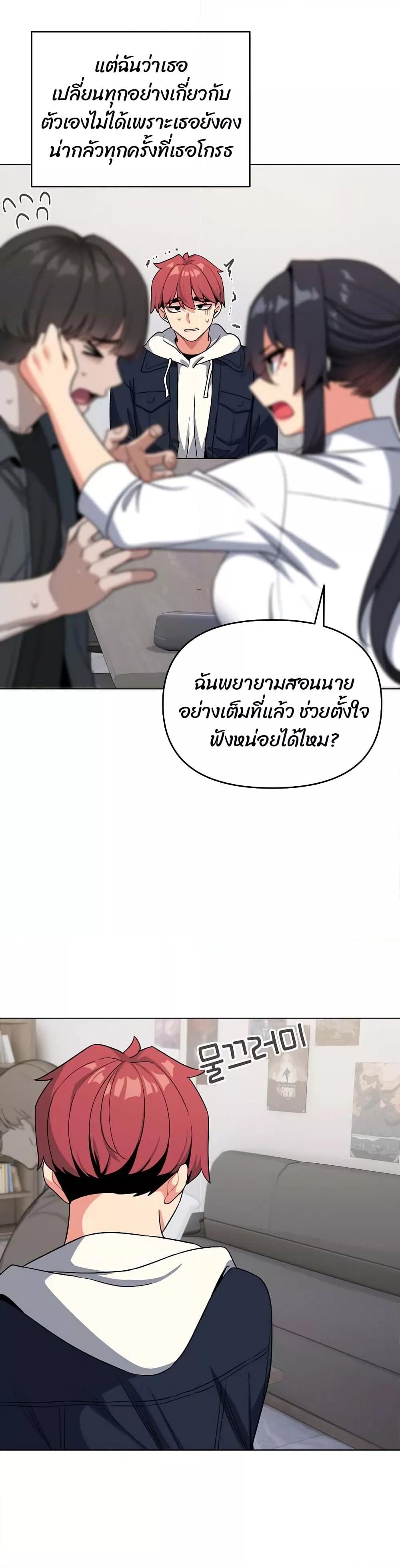 Doujin-Lc- อ่าน โดจิน มังฮวา เกาหลี ญี่ปุ่น จีน แปลไทย College Life Starts With Clubs ตอนที่ 1 2 3 4 5 6 7 8 9 10 11 12 13 14 ฟรี ไม่มีโฆษณา อ่าน โดจิน Manhwa เกาหลี ญี่ปุ่น จีน เรามีครบ คัดมาให้เน้นๆ โดจิน 18+ รับประกันความฟินโดย  Doujin Lc