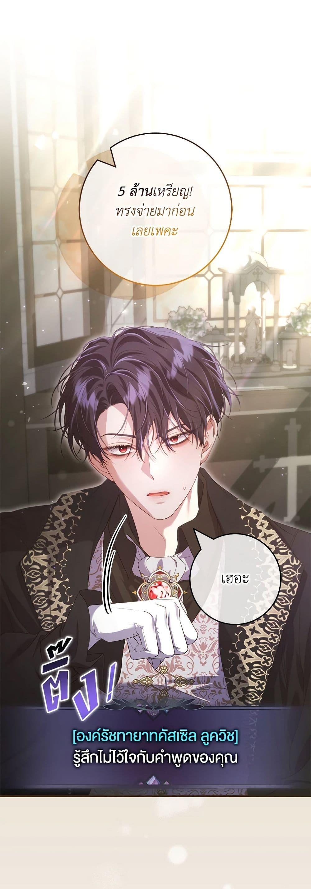 Manga-lc-com อ่านมังงะ อ่านการ์ตูน ออนไลน์ ฟรี Trapped in a Cursed Game, but now with NPCs ตอนที่ 1 2 3 4 5 6 7 8 9 10 11 12 13 14 ฟรี ไม่มีโฆษณา Manga-lc - อ่าน มังงะ อ่าน การ์ตูน ออนไลน์ อ่านมังงะ ฟรี