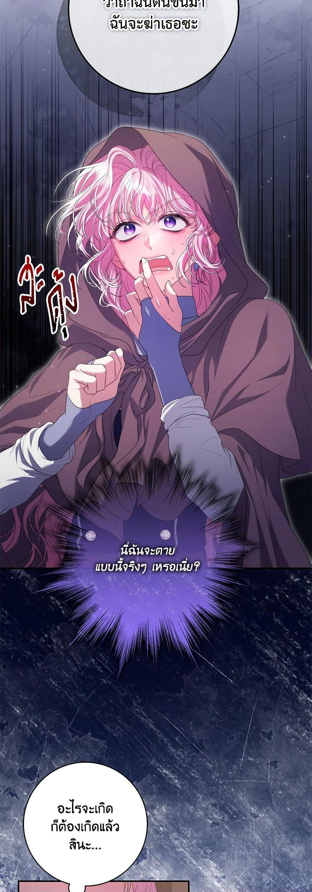 Manga-lc-com อ่านมังงะ อ่านการ์ตูน ออนไลน์ ฟรี Trapped in a Cursed Game, but now with NPCs ตอนที่ 1 2 3 4 5 6 7 8 9 10 11 12 13 14 ฟรี ไม่มีโฆษณา Manga-lc - อ่าน มังงะ อ่าน การ์ตูน ออนไลน์ อ่านมังงะ ฟรี