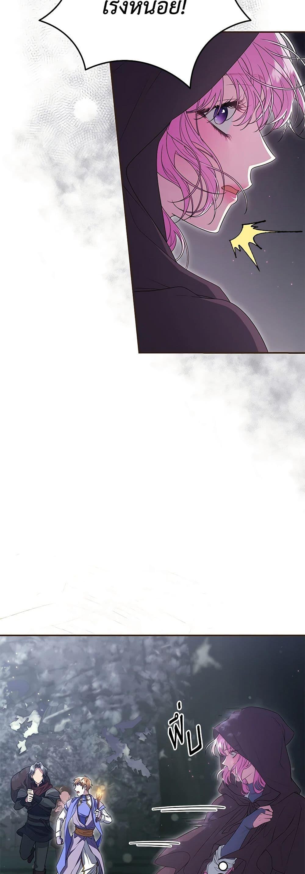 Manga-lc-com อ่านมังงะ อ่านการ์ตูน ออนไลน์ ฟรี Trapped in a Cursed Game, but now with NPCs ตอนที่ 1 2 3 4 5 6 7 8 9 10 11 12 13 14 ฟรี ไม่มีโฆษณา Manga-lc - อ่าน มังงะ อ่าน การ์ตูน ออนไลน์ อ่านมังงะ ฟรี