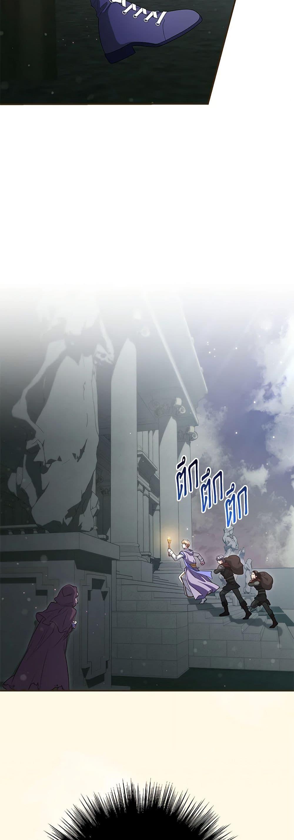 Manga-lc-com อ่านมังงะ อ่านการ์ตูน ออนไลน์ ฟรี Trapped in a Cursed Game, but now with NPCs ตอนที่ 1 2 3 4 5 6 7 8 9 10 11 12 13 14 ฟรี ไม่มีโฆษณา Manga-lc - อ่าน มังงะ อ่าน การ์ตูน ออนไลน์ อ่านมังงะ ฟรี