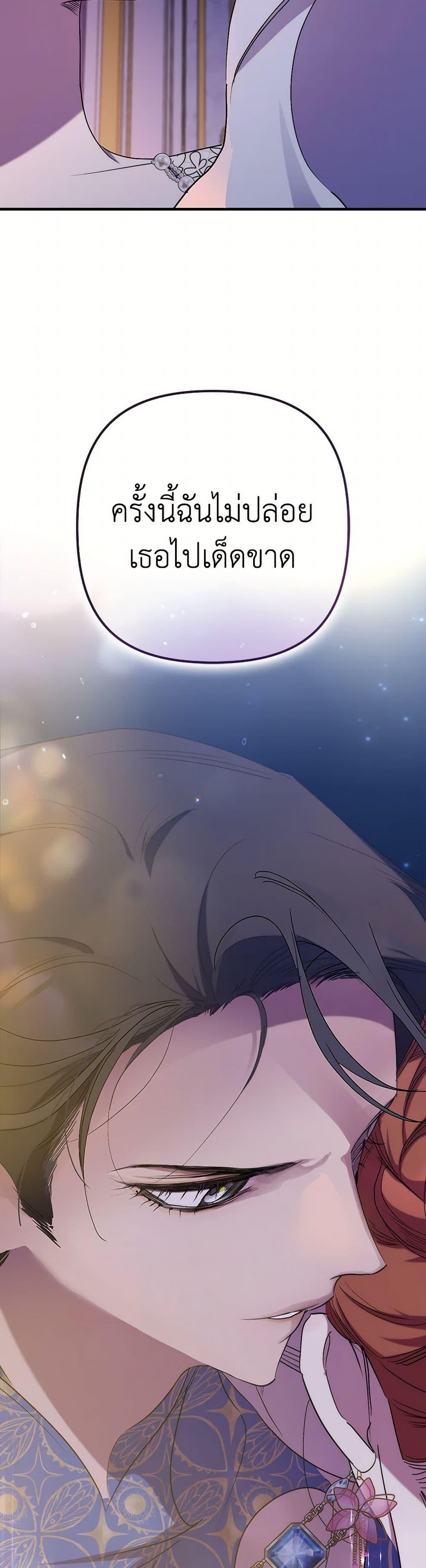 Manga-lc-com อ่านมังงะ อ่านการ์ตูน ออนไลน์ ฟรี I’m Dead, But the Hero Went Crazy ตอนที่ 1 2 3 4 5 6 7 8 9 10 11 12 13 14 ฟรี ไม่มีโฆษณา Manga-lc - อ่าน มังงะ อ่าน การ์ตูน ออนไลน์ อ่านมังงะ ฟรี