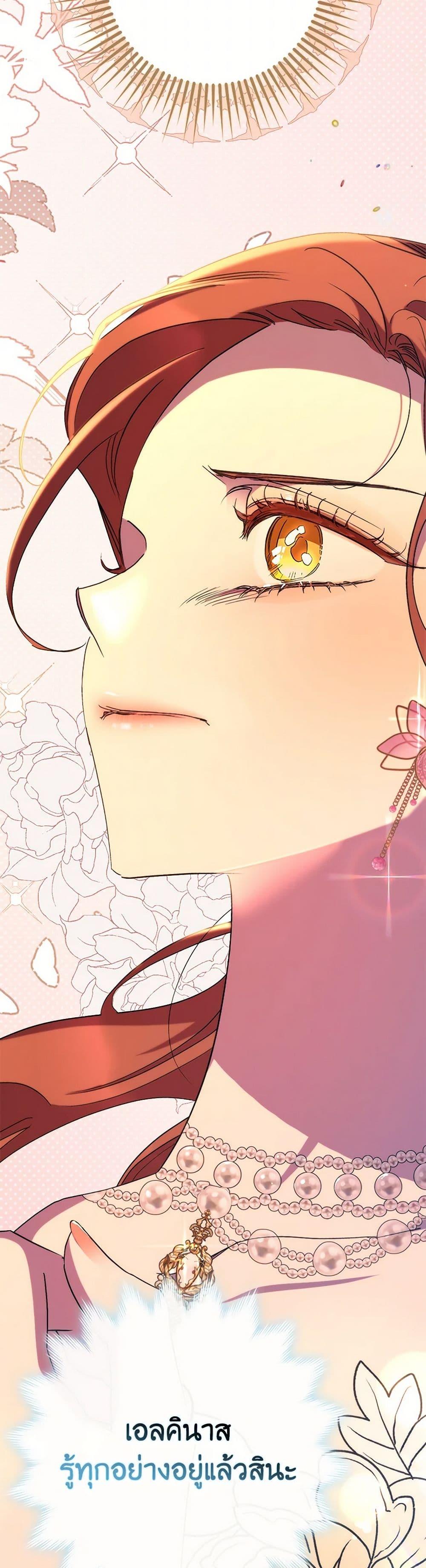 Manga-lc-com อ่านมังงะ อ่านการ์ตูน ออนไลน์ ฟรี I’m Dead, But the Hero Went Crazy ตอนที่ 1 2 3 4 5 6 7 8 9 10 11 12 13 14 ฟรี ไม่มีโฆษณา Manga-lc - อ่าน มังงะ อ่าน การ์ตูน ออนไลน์ อ่านมังงะ ฟรี