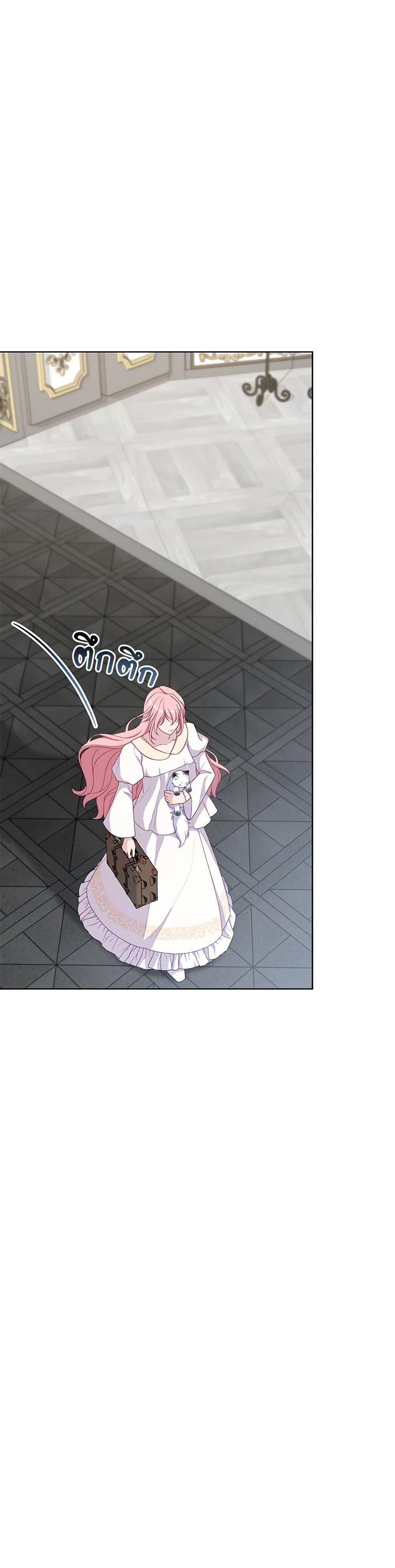 Manga-lc-com อ่านมังงะ อ่านการ์ตูน ออนไลน์ ฟรี The Villain’s Young Backer ตอนที่ 1 2 3 4 5 6 7 8 9 10 11 12 13 14 ฟรี ไม่มีโฆษณา Manga-lc - อ่าน มังงะ อ่าน การ์ตูน ออนไลน์ อ่านมังงะ ฟรี