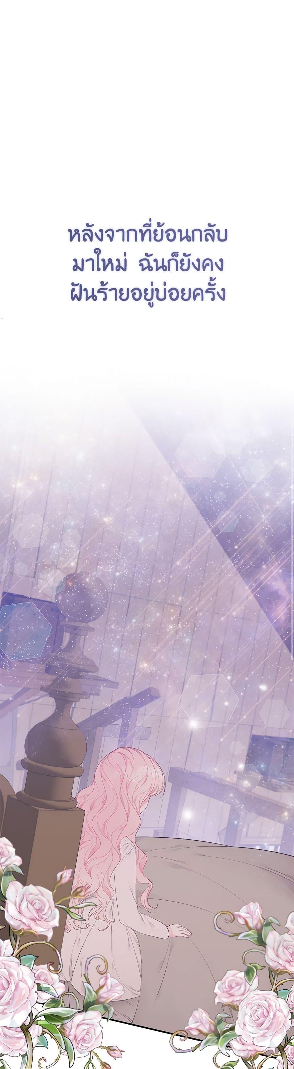 Manga-lc-com อ่านมังงะ อ่านการ์ตูน ออนไลน์ ฟรี I Only Came to Find My Dad ตอนที่ 1 2 3 4 5 6 7 8 9 10 11 12 13 14 ฟรี ไม่มีโฆษณา Manga-lc - อ่าน มังงะ อ่าน การ์ตูน ออนไลน์ อ่านมังงะ ฟรี