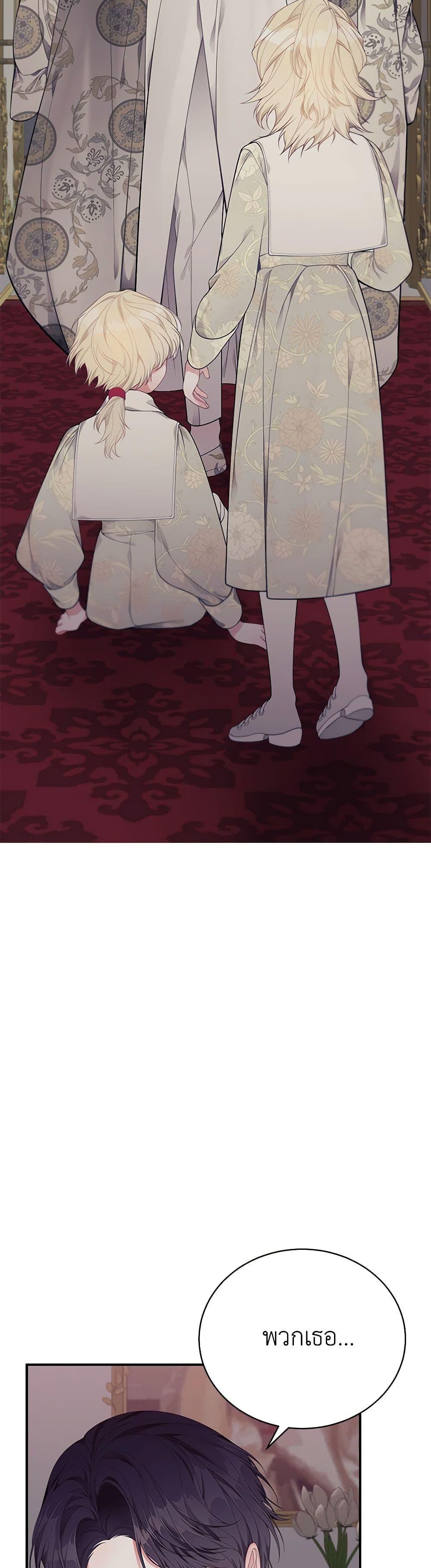 Manga-lc-com อ่านมังงะ อ่านการ์ตูน ออนไลน์ ฟรี I Only Came to Find My Dad ตอนที่ 1 2 3 4 5 6 7 8 9 10 11 12 13 14 ฟรี ไม่มีโฆษณา Manga-lc - อ่าน มังงะ อ่าน การ์ตูน ออนไลน์ อ่านมังงะ ฟรี