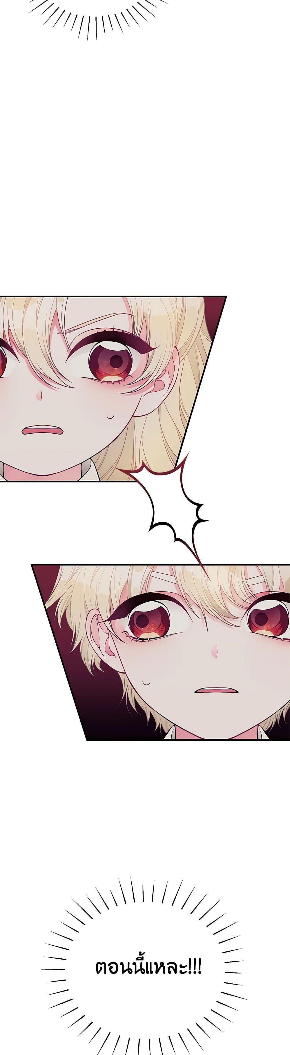 Manga-lc-com อ่านมังงะ อ่านการ์ตูน ออนไลน์ ฟรี I Only Came to Find My Dad ตอนที่ 1 2 3 4 5 6 7 8 9 10 11 12 13 14 ฟรี ไม่มีโฆษณา Manga-lc - อ่าน มังงะ อ่าน การ์ตูน ออนไลน์ อ่านมังงะ ฟรี