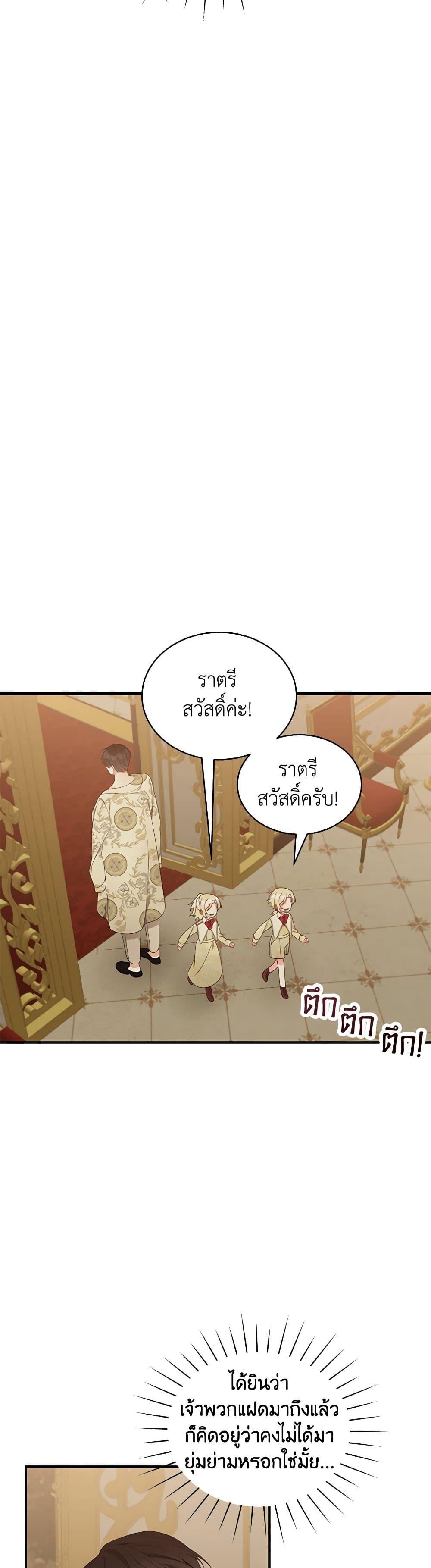Manga-lc-com อ่านมังงะ อ่านการ์ตูน ออนไลน์ ฟรี I Only Came to Find My Dad ตอนที่ 1 2 3 4 5 6 7 8 9 10 11 12 13 14 ฟรี ไม่มีโฆษณา Manga-lc - อ่าน มังงะ อ่าน การ์ตูน ออนไลน์ อ่านมังงะ ฟรี