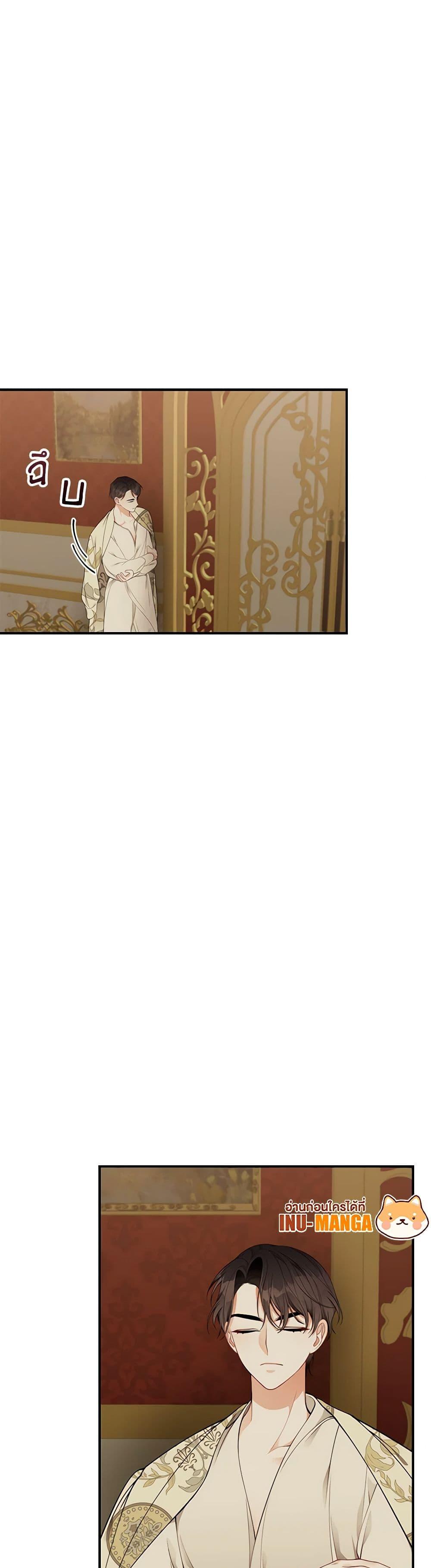 Manga-lc-com อ่านมังงะ อ่านการ์ตูน ออนไลน์ ฟรี I Only Came to Find My Dad ตอนที่ 1 2 3 4 5 6 7 8 9 10 11 12 13 14 ฟรี ไม่มีโฆษณา Manga-lc - อ่าน มังงะ อ่าน การ์ตูน ออนไลน์ อ่านมังงะ ฟรี