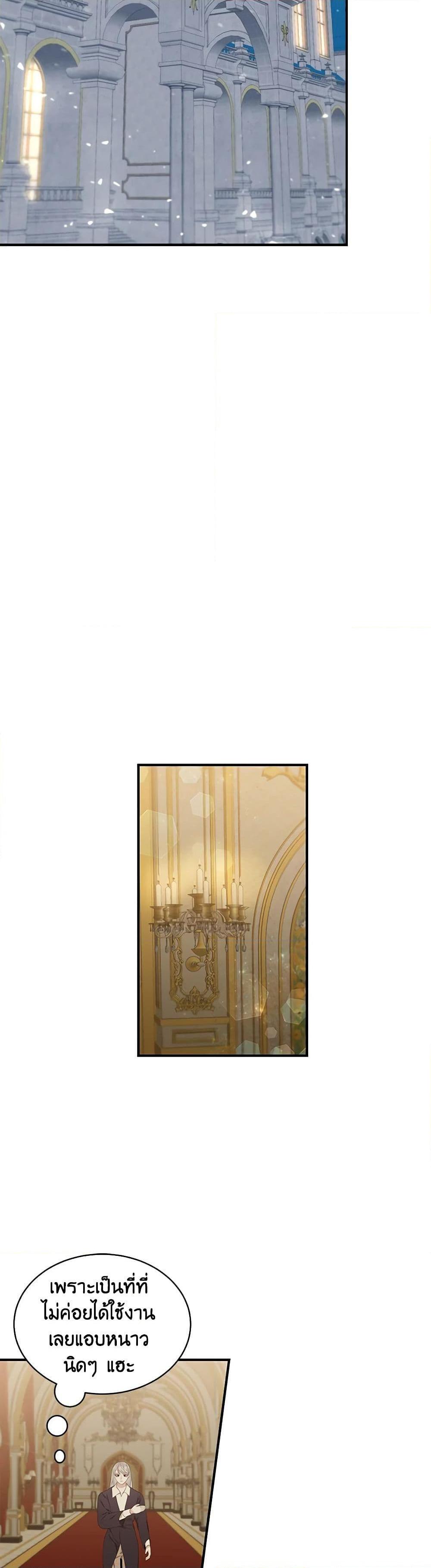 Manga-lc-com อ่านมังงะ อ่านการ์ตูน ออนไลน์ ฟรี I Only Came to Find My Dad ตอนที่ 1 2 3 4 5 6 7 8 9 10 11 12 13 14 ฟรี ไม่มีโฆษณา Manga-lc - อ่าน มังงะ อ่าน การ์ตูน ออนไลน์ อ่านมังงะ ฟรี