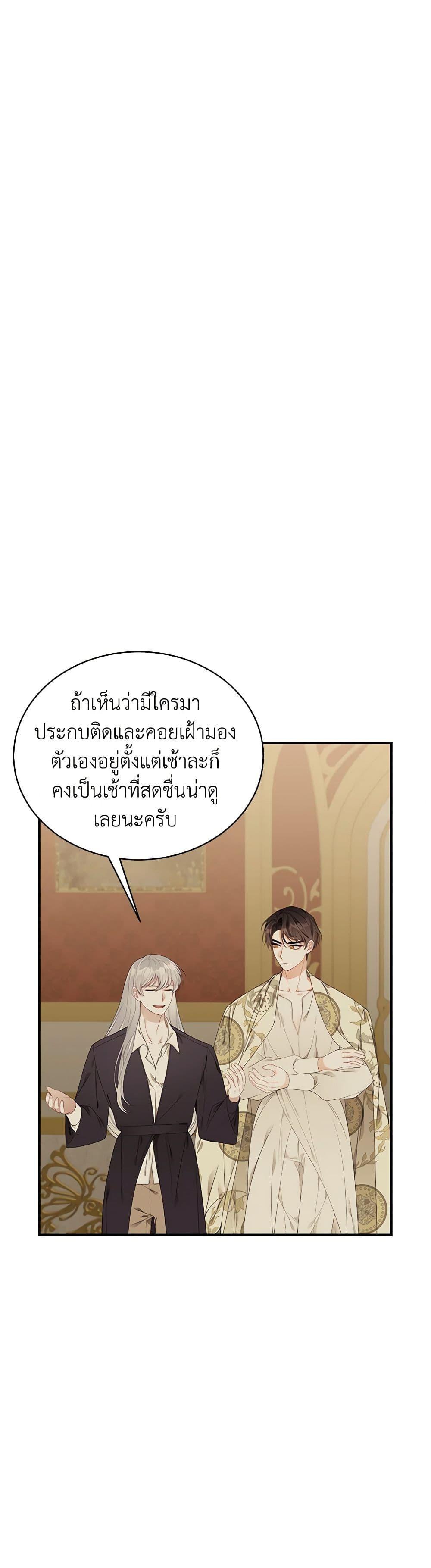 Manga-lc-com อ่านมังงะ อ่านการ์ตูน ออนไลน์ ฟรี I Only Came to Find My Dad ตอนที่ 1 2 3 4 5 6 7 8 9 10 11 12 13 14 ฟรี ไม่มีโฆษณา Manga-lc - อ่าน มังงะ อ่าน การ์ตูน ออนไลน์ อ่านมังงะ ฟรี