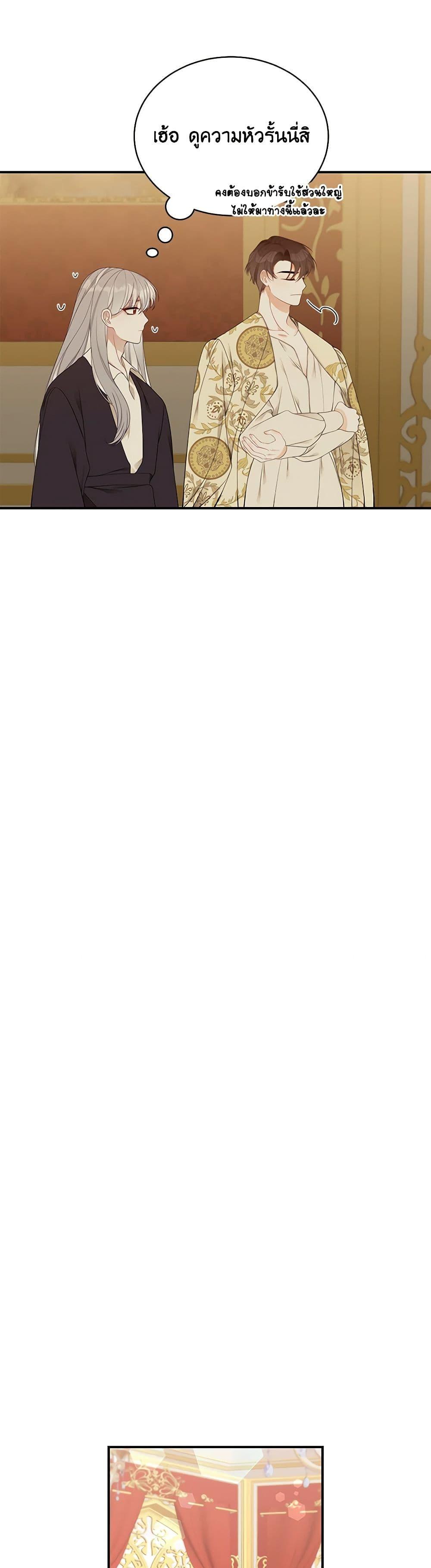 Manga-lc-com อ่านมังงะ อ่านการ์ตูน ออนไลน์ ฟรี I Only Came to Find My Dad ตอนที่ 1 2 3 4 5 6 7 8 9 10 11 12 13 14 ฟรี ไม่มีโฆษณา Manga-lc - อ่าน มังงะ อ่าน การ์ตูน ออนไลน์ อ่านมังงะ ฟรี