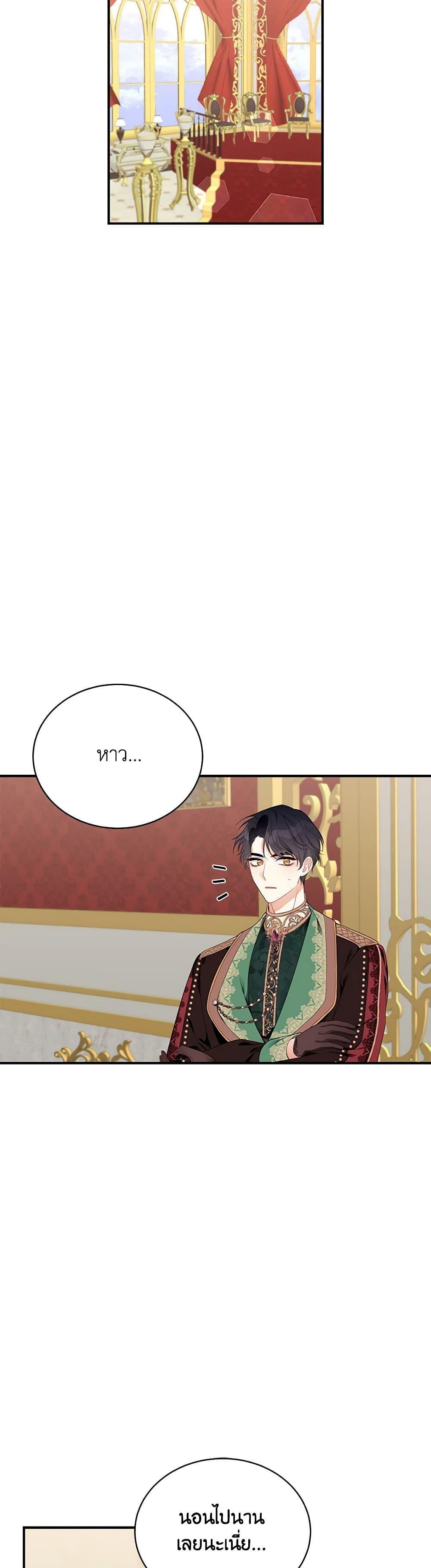 Manga-lc-com อ่านมังงะ อ่านการ์ตูน ออนไลน์ ฟรี I Only Came to Find My Dad ตอนที่ 1 2 3 4 5 6 7 8 9 10 11 12 13 14 ฟรี ไม่มีโฆษณา Manga-lc - อ่าน มังงะ อ่าน การ์ตูน ออนไลน์ อ่านมังงะ ฟรี