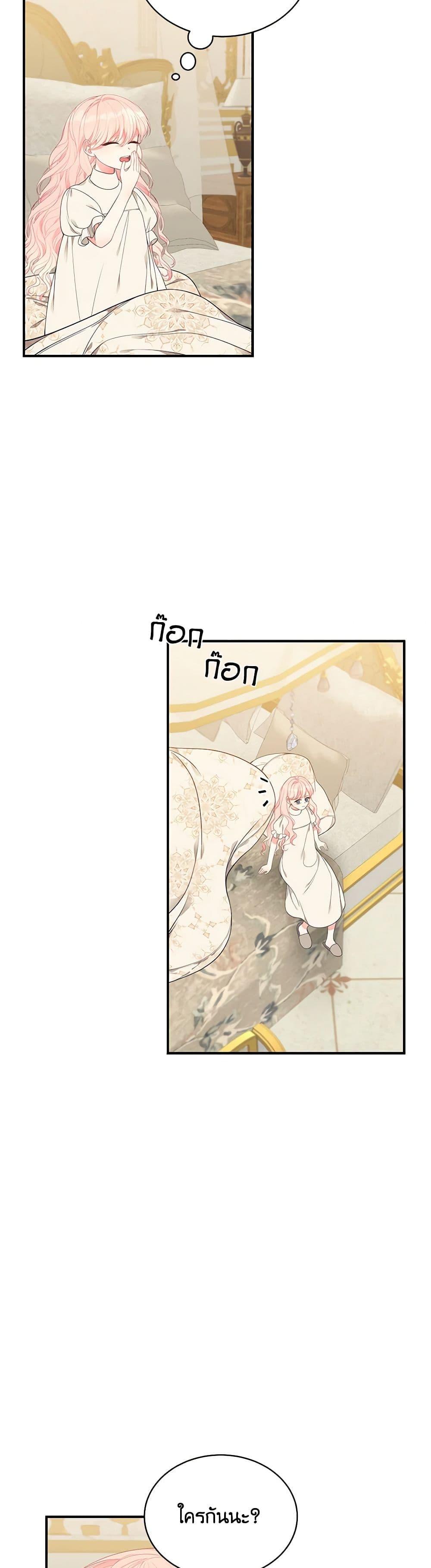 Manga-lc-com อ่านมังงะ อ่านการ์ตูน ออนไลน์ ฟรี I Only Came to Find My Dad ตอนที่ 1 2 3 4 5 6 7 8 9 10 11 12 13 14 ฟรี ไม่มีโฆษณา Manga-lc - อ่าน มังงะ อ่าน การ์ตูน ออนไลน์ อ่านมังงะ ฟรี