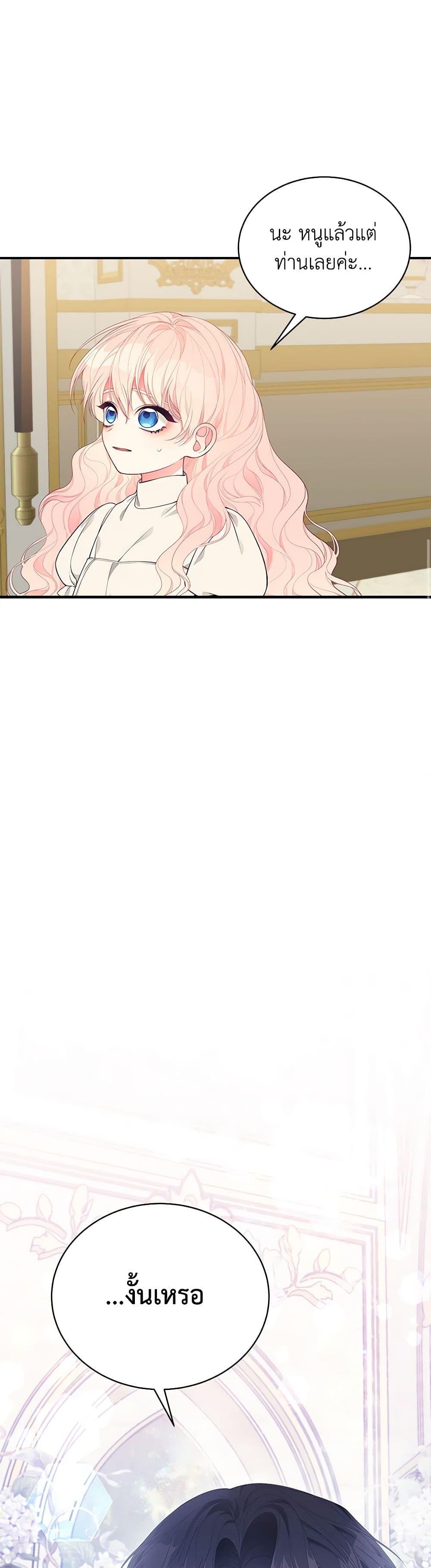 Manga-lc-com อ่านมังงะ อ่านการ์ตูน ออนไลน์ ฟรี I Only Came to Find My Dad ตอนที่ 1 2 3 4 5 6 7 8 9 10 11 12 13 14 ฟรี ไม่มีโฆษณา Manga-lc - อ่าน มังงะ อ่าน การ์ตูน ออนไลน์ อ่านมังงะ ฟรี