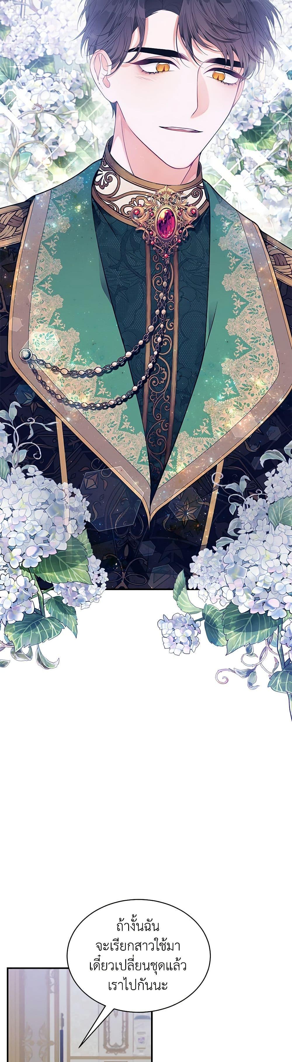 Manga-lc-com อ่านมังงะ อ่านการ์ตูน ออนไลน์ ฟรี I Only Came to Find My Dad ตอนที่ 1 2 3 4 5 6 7 8 9 10 11 12 13 14 ฟรี ไม่มีโฆษณา Manga-lc - อ่าน มังงะ อ่าน การ์ตูน ออนไลน์ อ่านมังงะ ฟรี