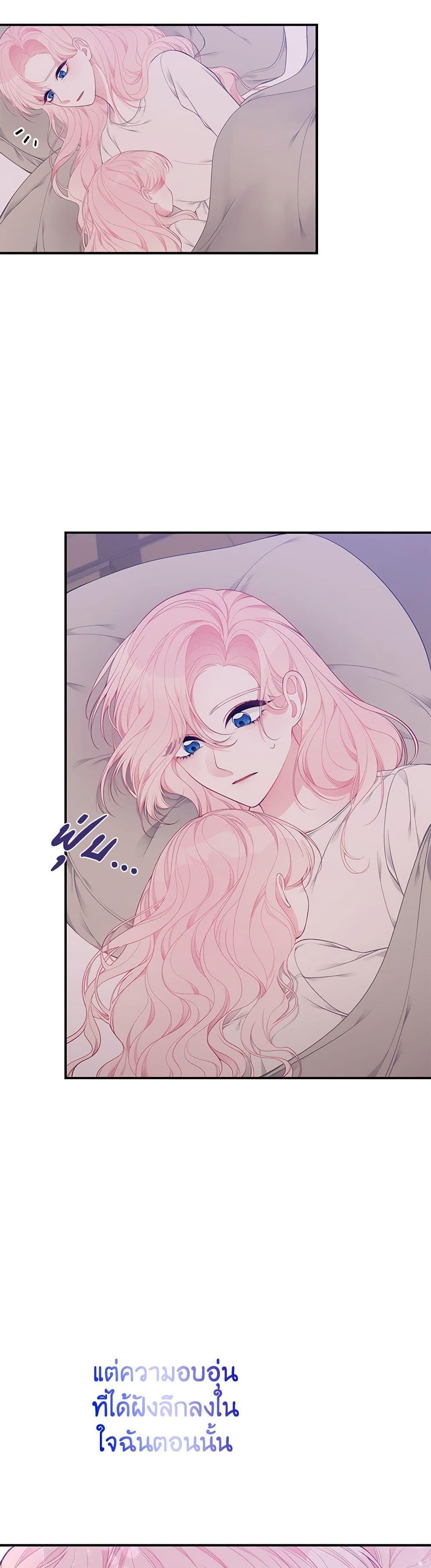 Manga-lc-com อ่านมังงะ อ่านการ์ตูน ออนไลน์ ฟรี I Only Came to Find My Dad ตอนที่ 1 2 3 4 5 6 7 8 9 10 11 12 13 14 ฟรี ไม่มีโฆษณา Manga-lc - อ่าน มังงะ อ่าน การ์ตูน ออนไลน์ อ่านมังงะ ฟรี