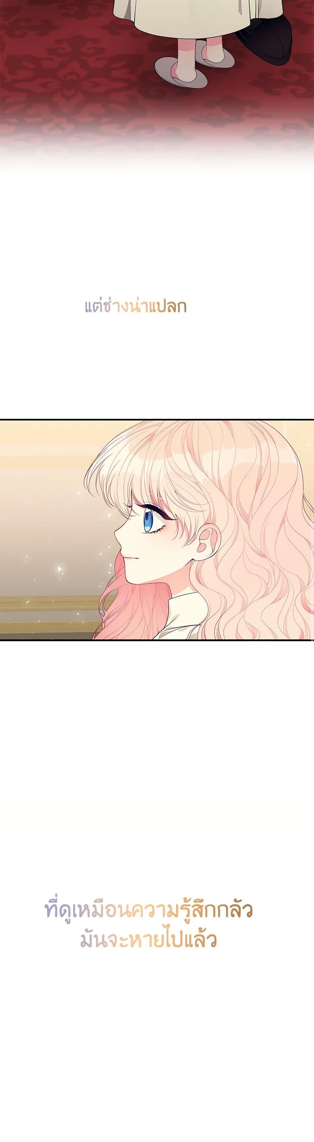 Manga-lc-com อ่านมังงะ อ่านการ์ตูน ออนไลน์ ฟรี I Only Came to Find My Dad ตอนที่ 1 2 3 4 5 6 7 8 9 10 11 12 13 14 ฟรี ไม่มีโฆษณา Manga-lc - อ่าน มังงะ อ่าน การ์ตูน ออนไลน์ อ่านมังงะ ฟรี